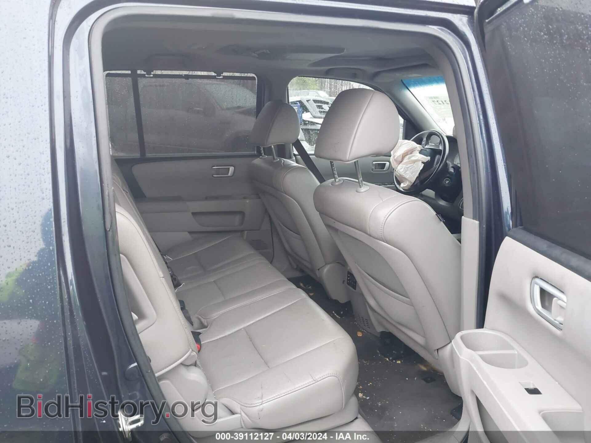 2012 HONDA PILOT - VIN: 5FNYF4H94CB068139 - Фото 8