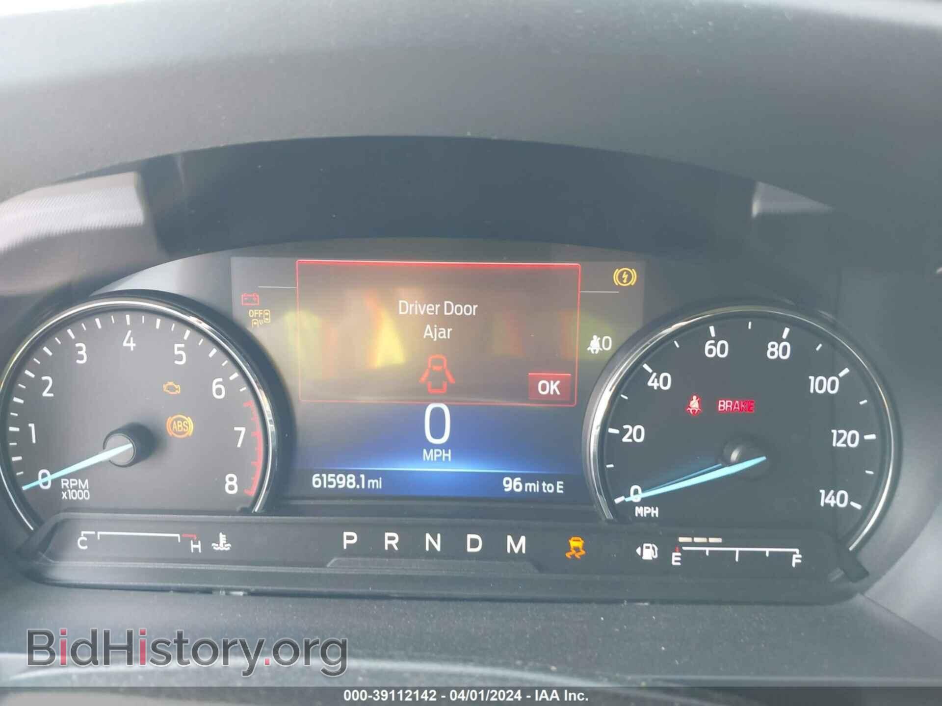 2020 FORD EXPLORER - VIN: 1FMSK7DH5LGA33708 - Photo 7