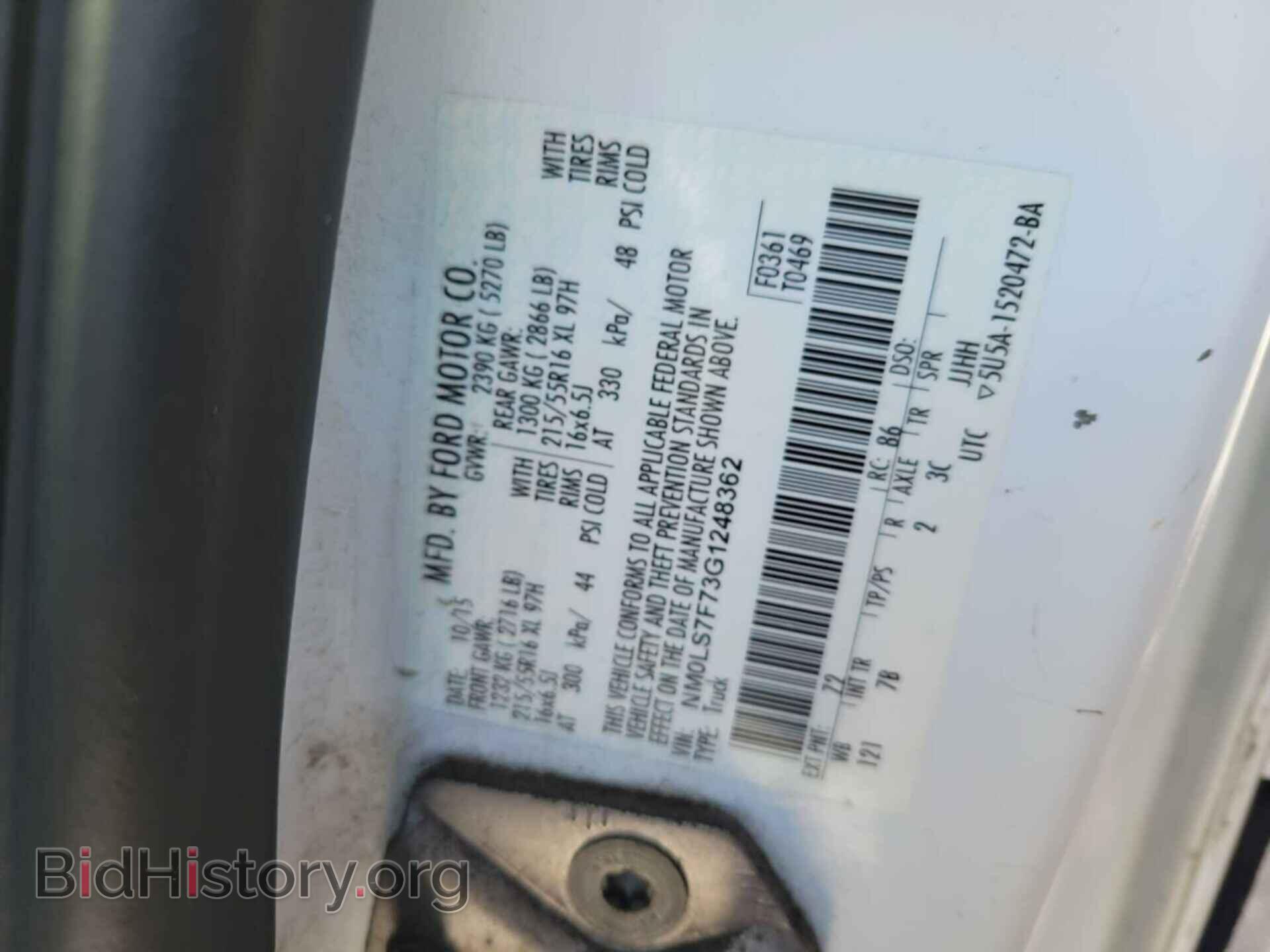 2016 FORD TRANSIT CONNECT - VIN: NM0LS7F73G1248362 - Фото 6