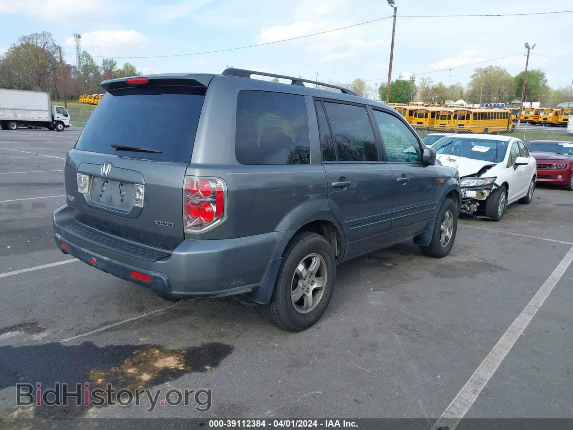 2007 HONDA PILOT - VIN: 5FNYF186X7B009879 - Фото 4