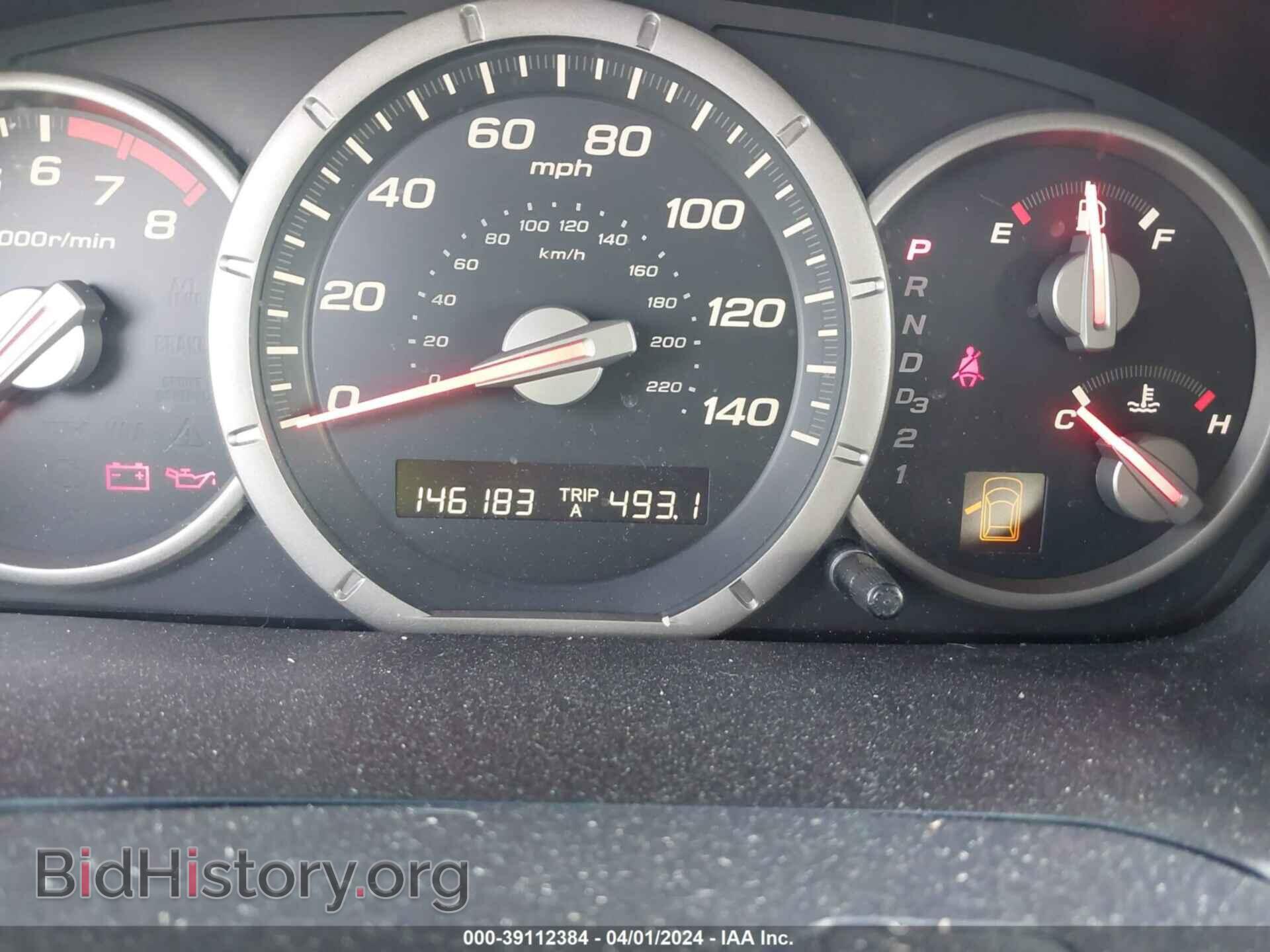 2007 HONDA PILOT - VIN: 5FNYF186X7B009879 - Фото 7