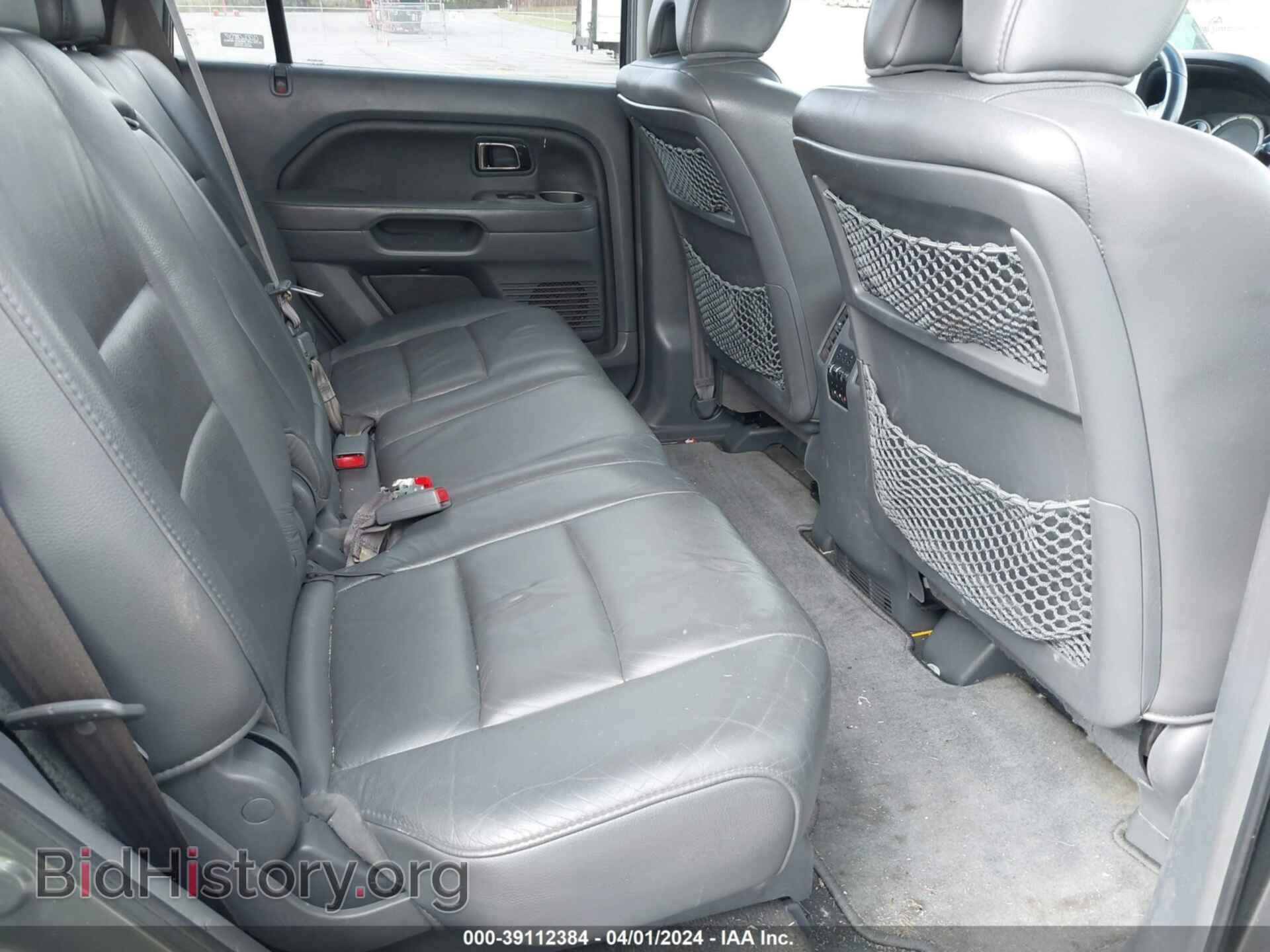 2007 HONDA PILOT - VIN: 5FNYF186X7B009879 - Фото 8