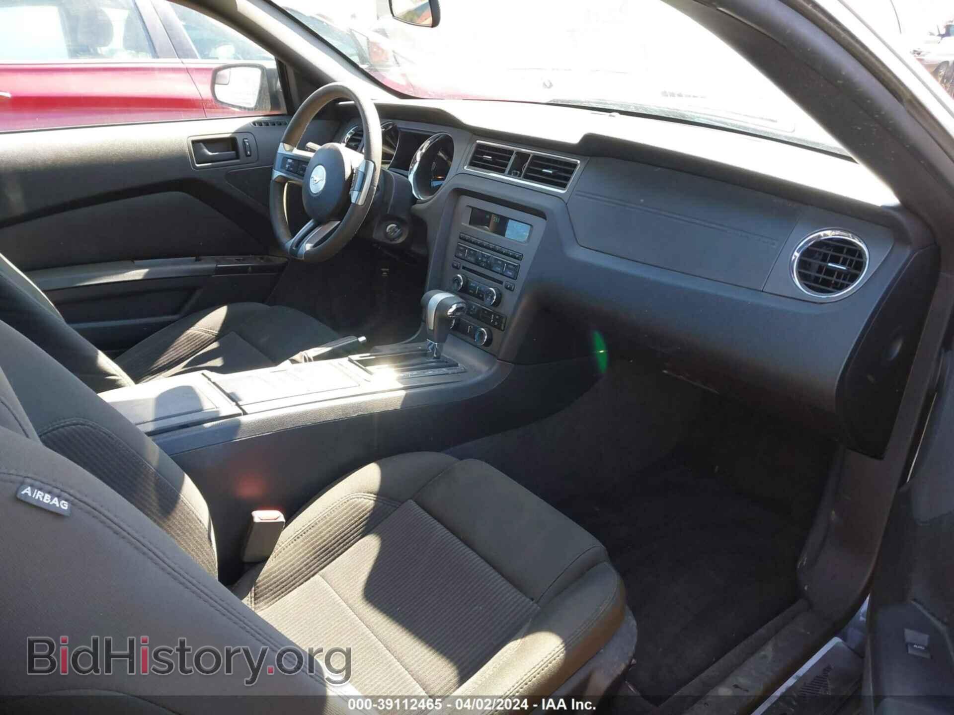 2011 FORD MUSTANG - VIN: 1ZVBP8EM0B5126232 - Фото 5