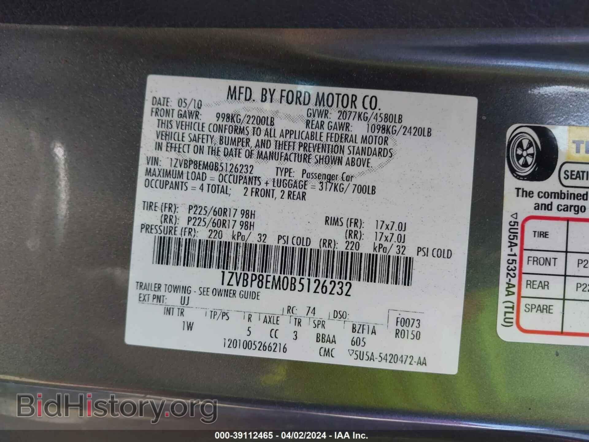 2011 FORD MUSTANG - VIN: 1ZVBP8EM0B5126232 - Фото 9
