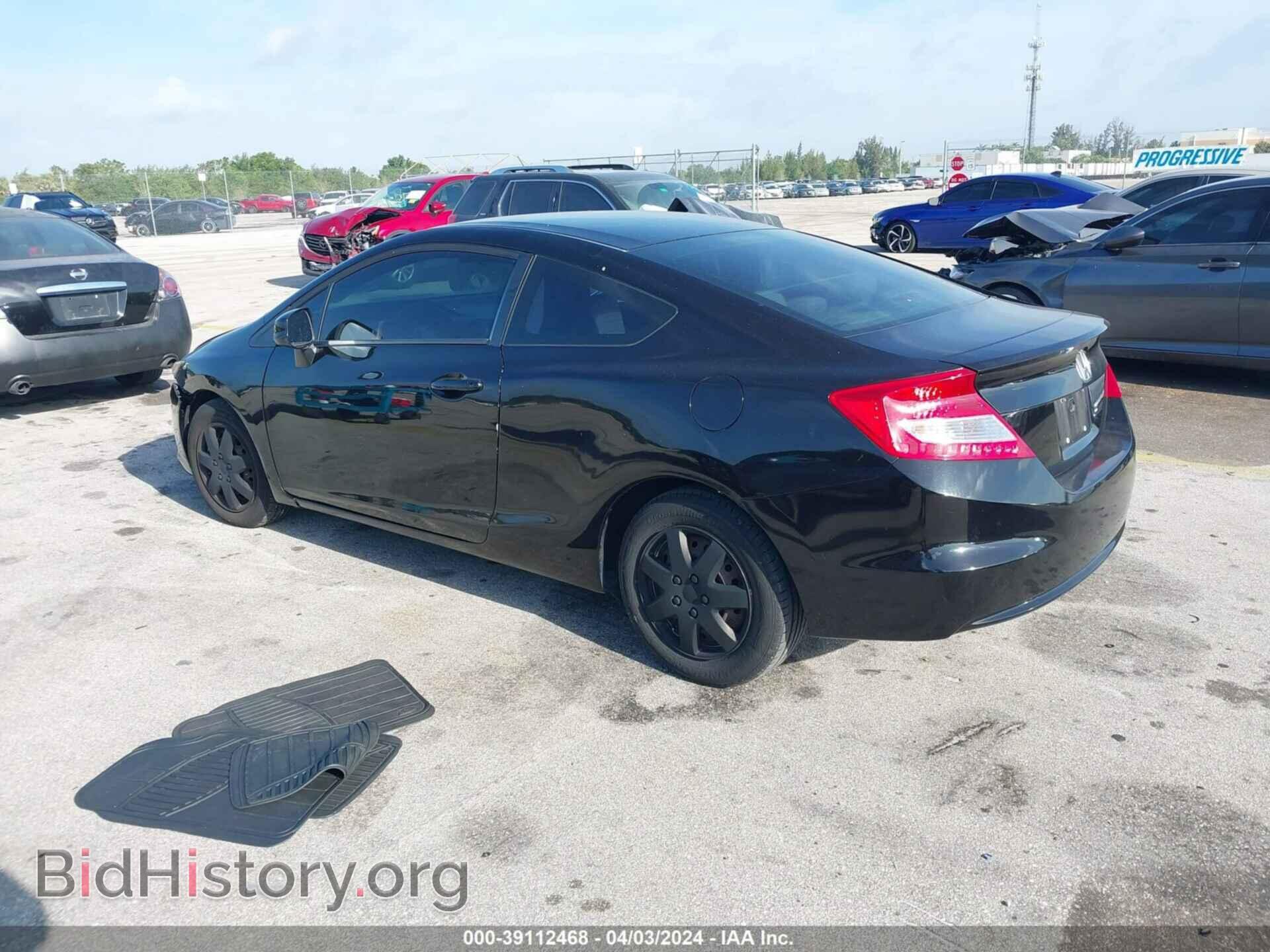 2012 HONDA CIVIC - VIN: 2HGFG3B53CH507637 - Фото 3