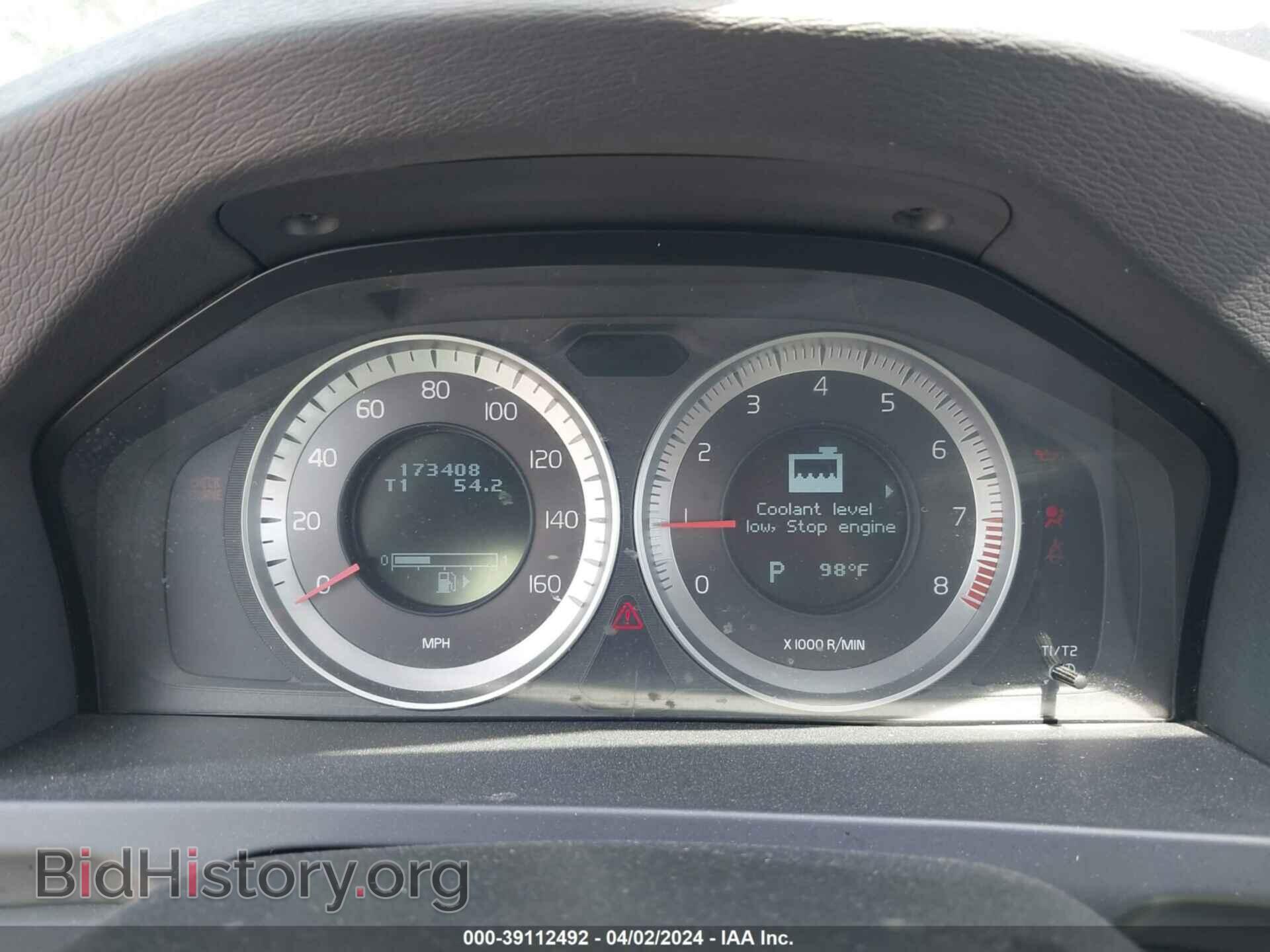 2012 VOLVO S60 - VIN: YV1622FS4C2134389 - Фото 7