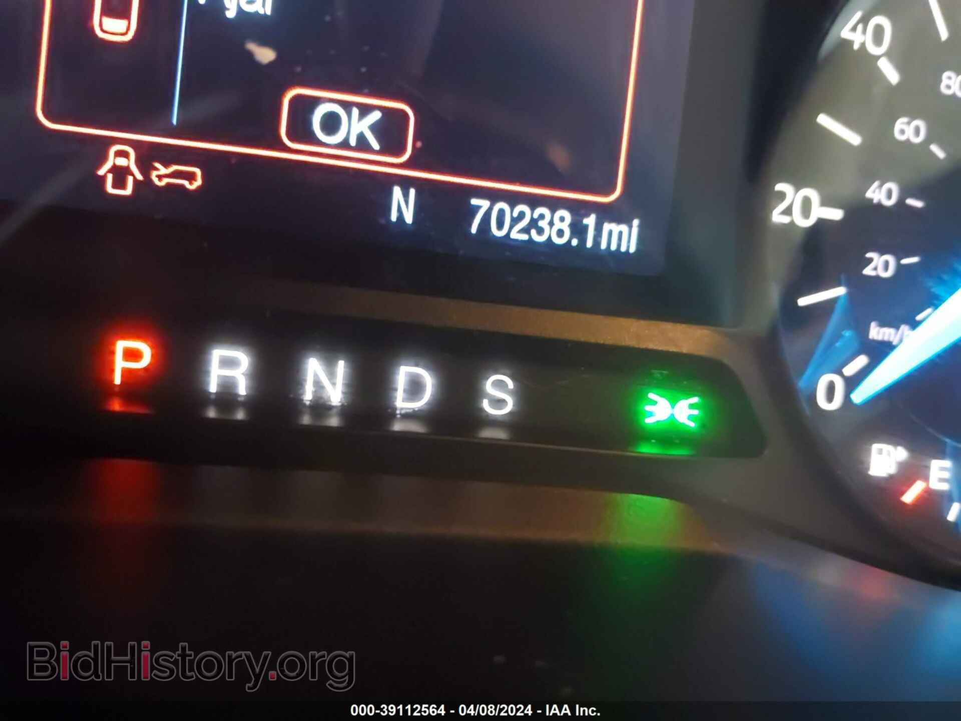2017 FORD EXPLORER - VIN: 1FM5K7DH8HGA98945 - Photo 16