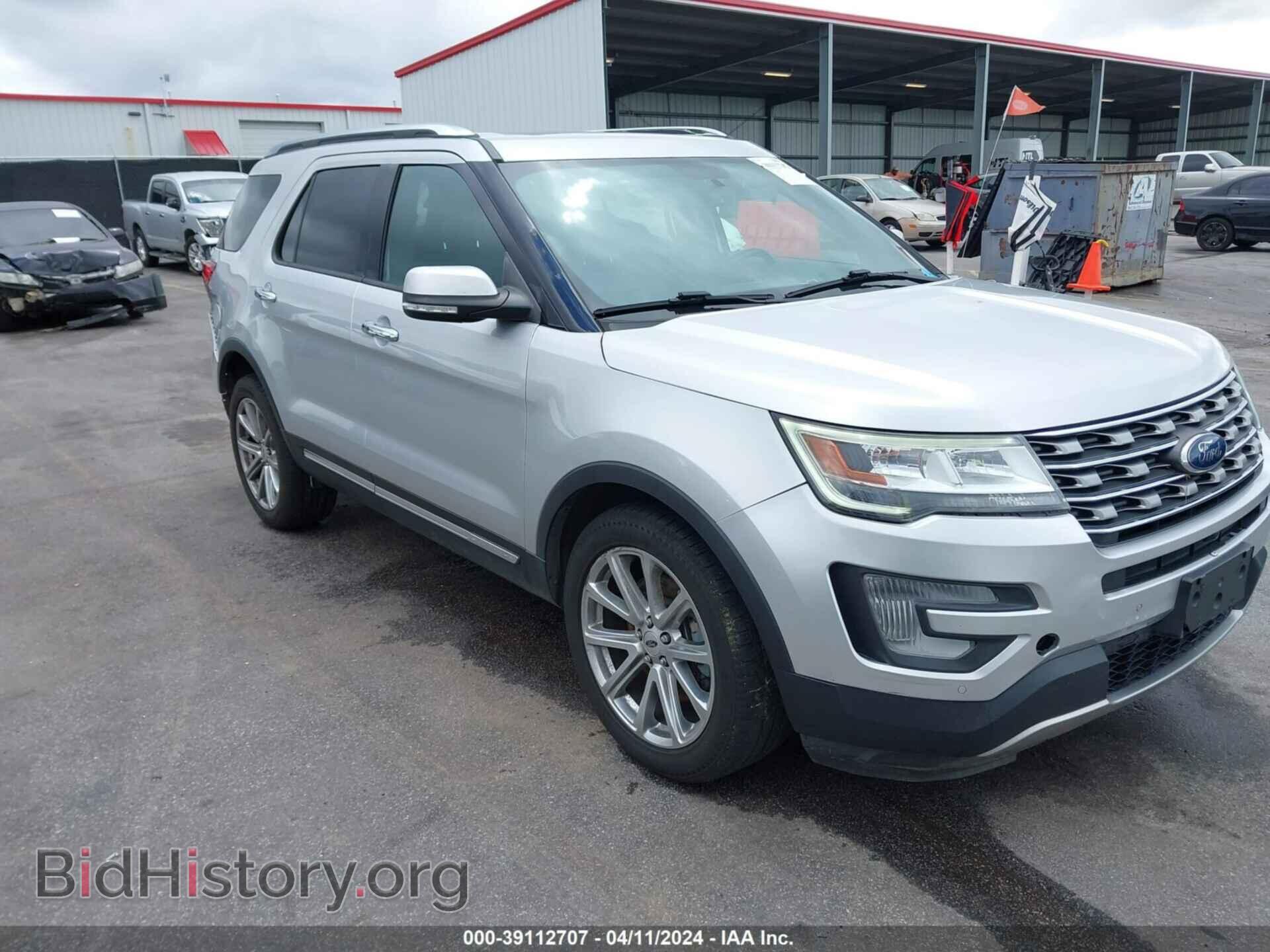 Фотография 1FM5K8F82HGC37339 - FORD EXPLORER 2017