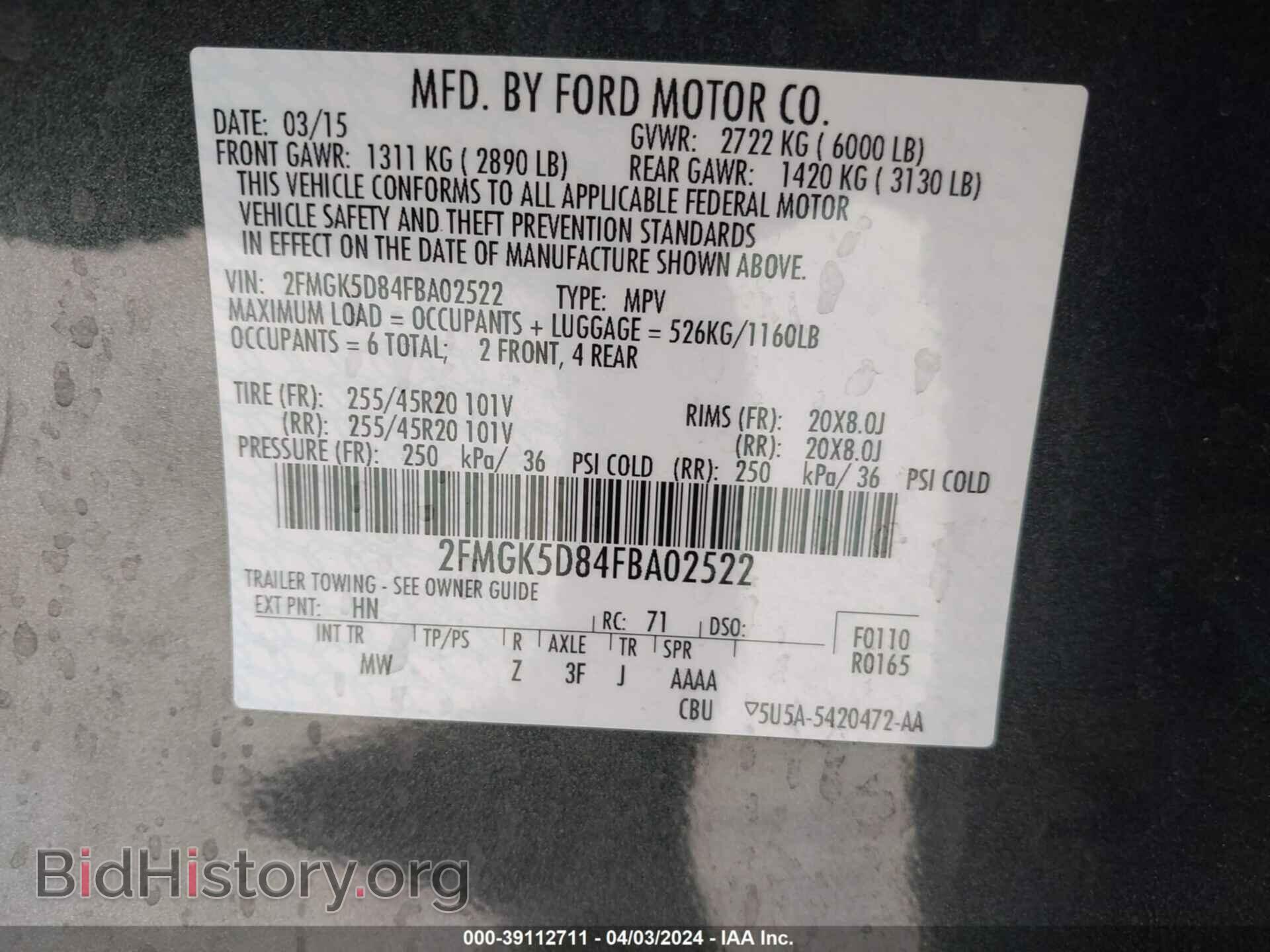 2015 FORD FLEX - VIN: 2FMGK5D84FBA02522 - Фото 9