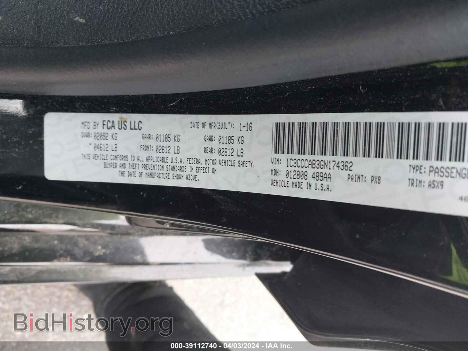 2016 CHRYSLER 200 - VIN: 1C3CCCAB3GN174362 - Фото 9
