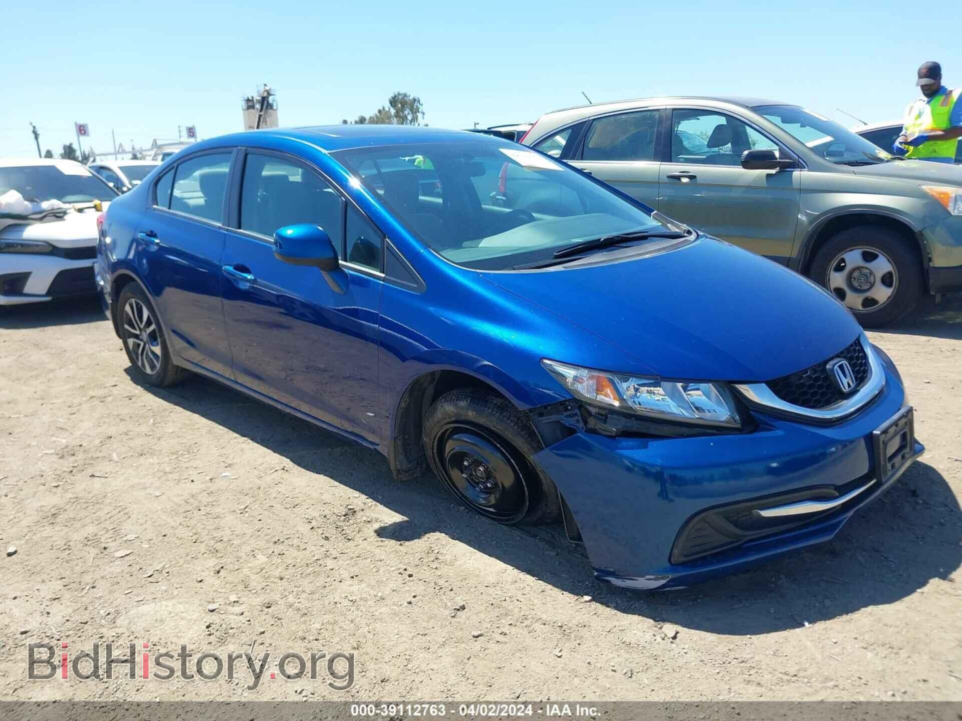 Фотография 19XFB2F83DE254246 - HONDA CIVIC 2013