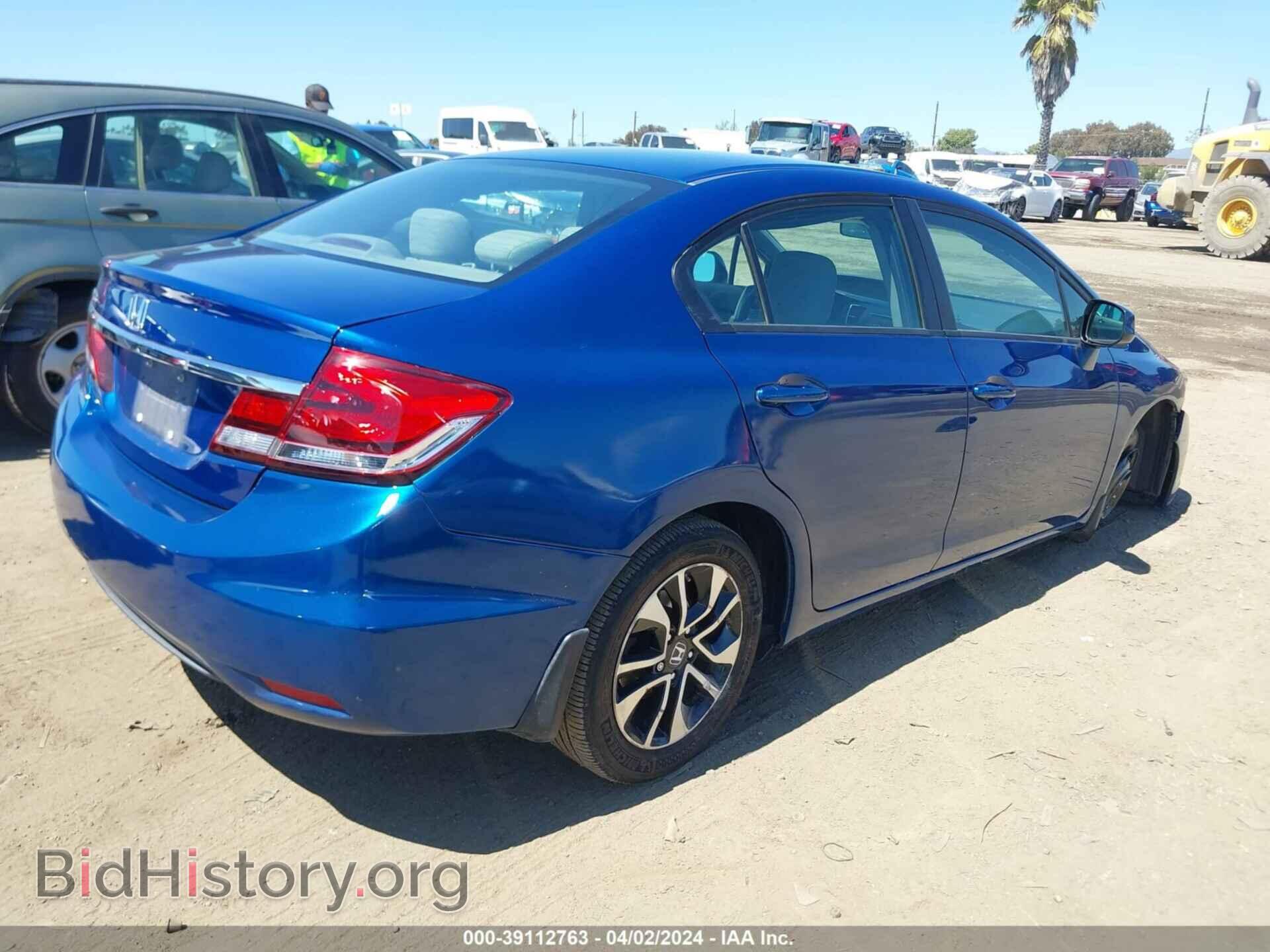 2013 HONDA CIVIC - VIN: 19XFB2F83DE254246 - Фото 4