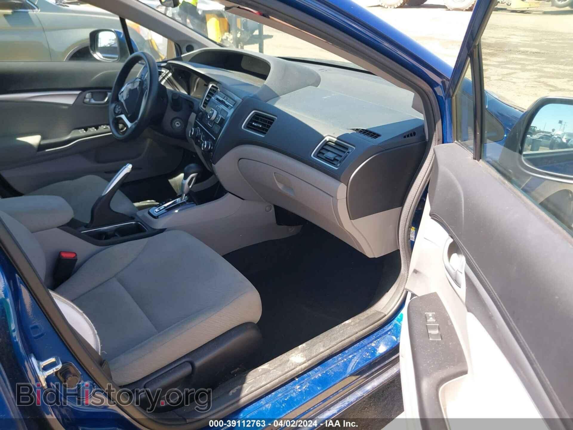 2013 HONDA CIVIC - VIN: 19XFB2F83DE254246 - Фото 5