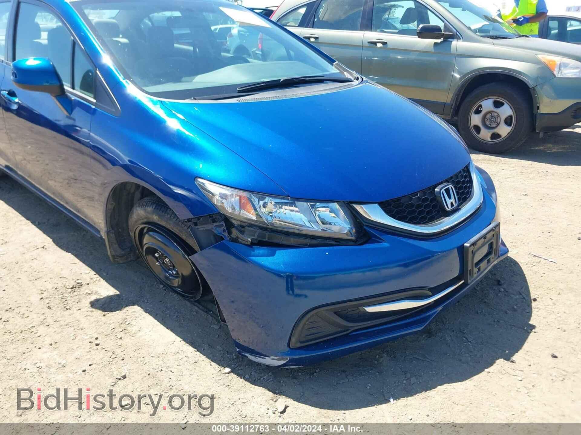 2013 HONDA CIVIC - VIN: 19XFB2F83DE254246 - Фото 6