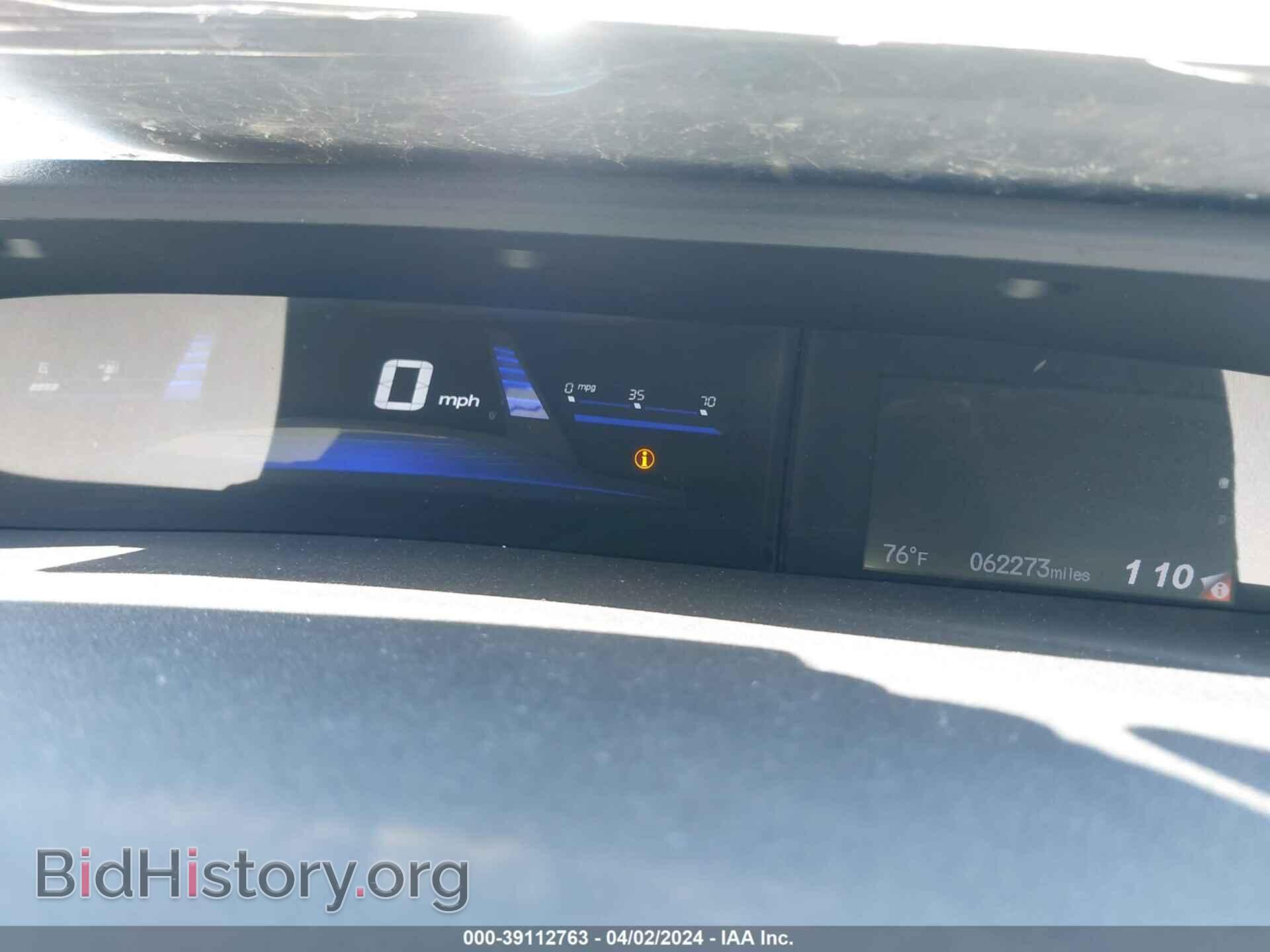 2013 HONDA CIVIC - VIN: 19XFB2F83DE254246 - Фото 7