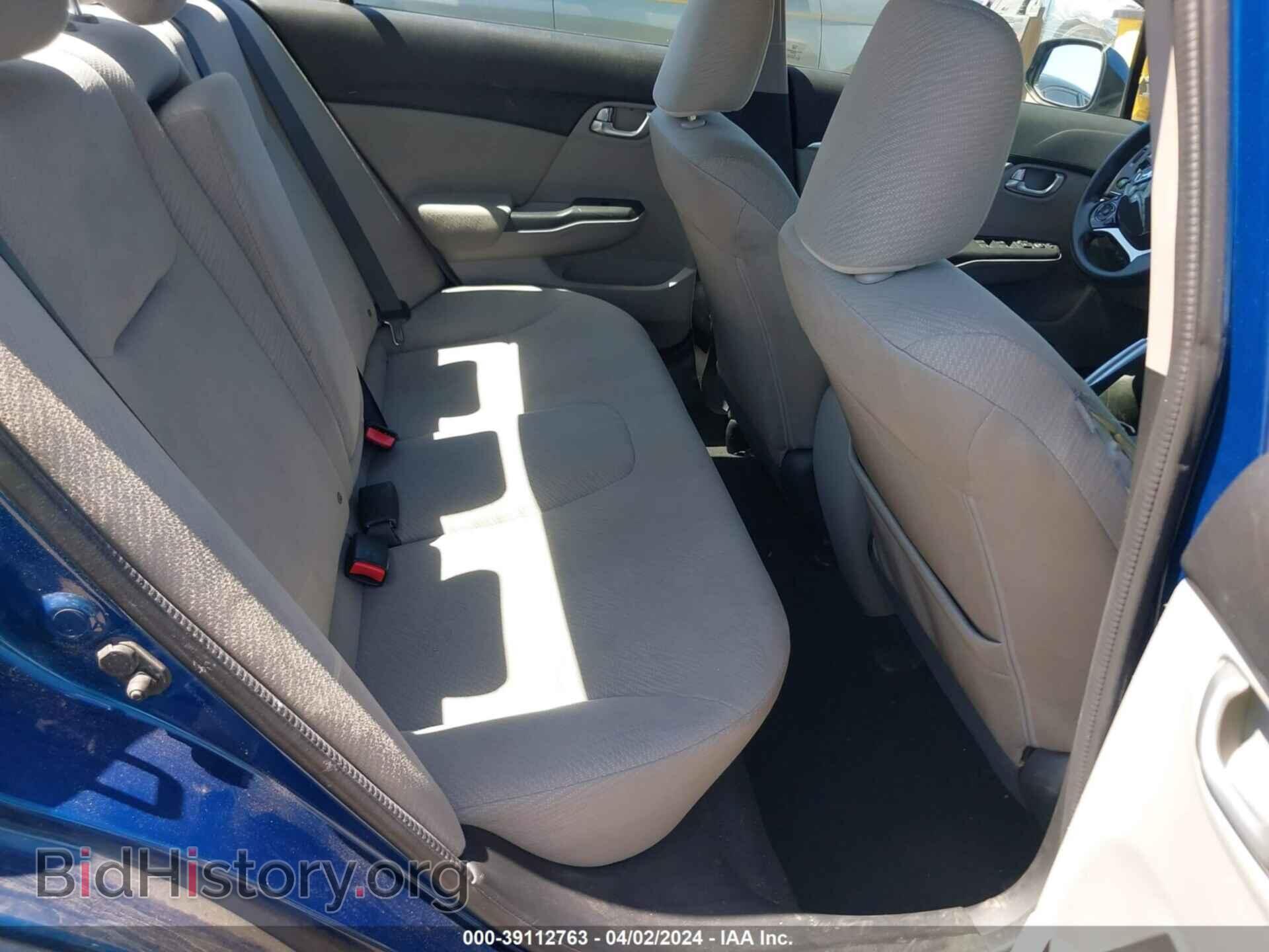 2013 HONDA CIVIC - VIN: 19XFB2F83DE254246 - Фото 8