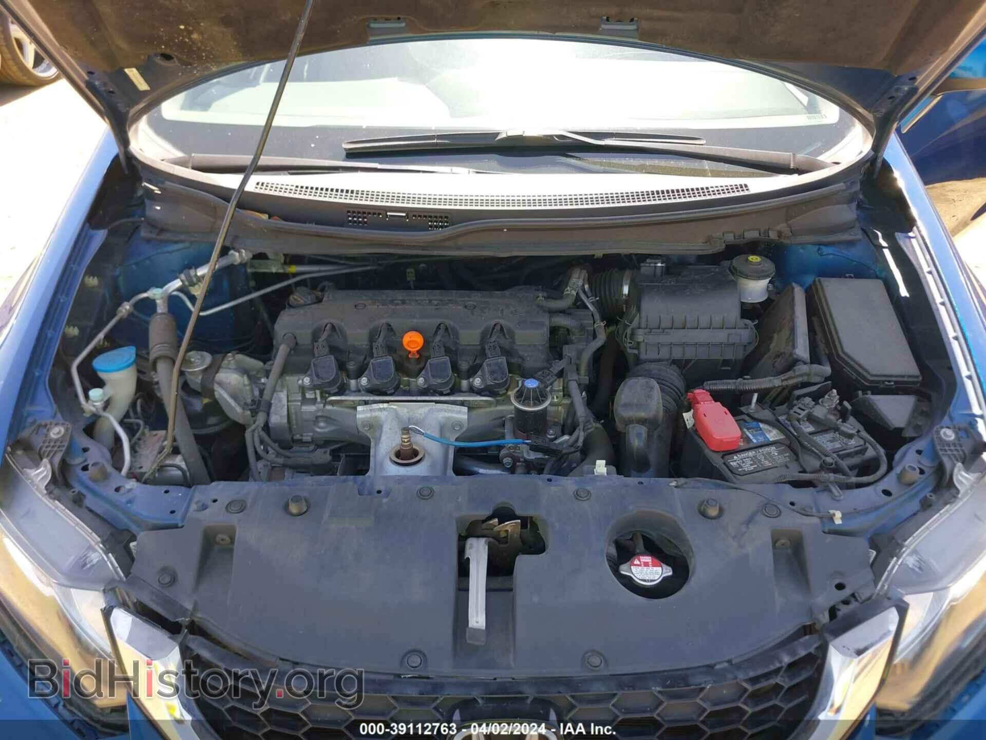 2013 HONDA CIVIC - VIN: 19XFB2F83DE254246 - Фото 10