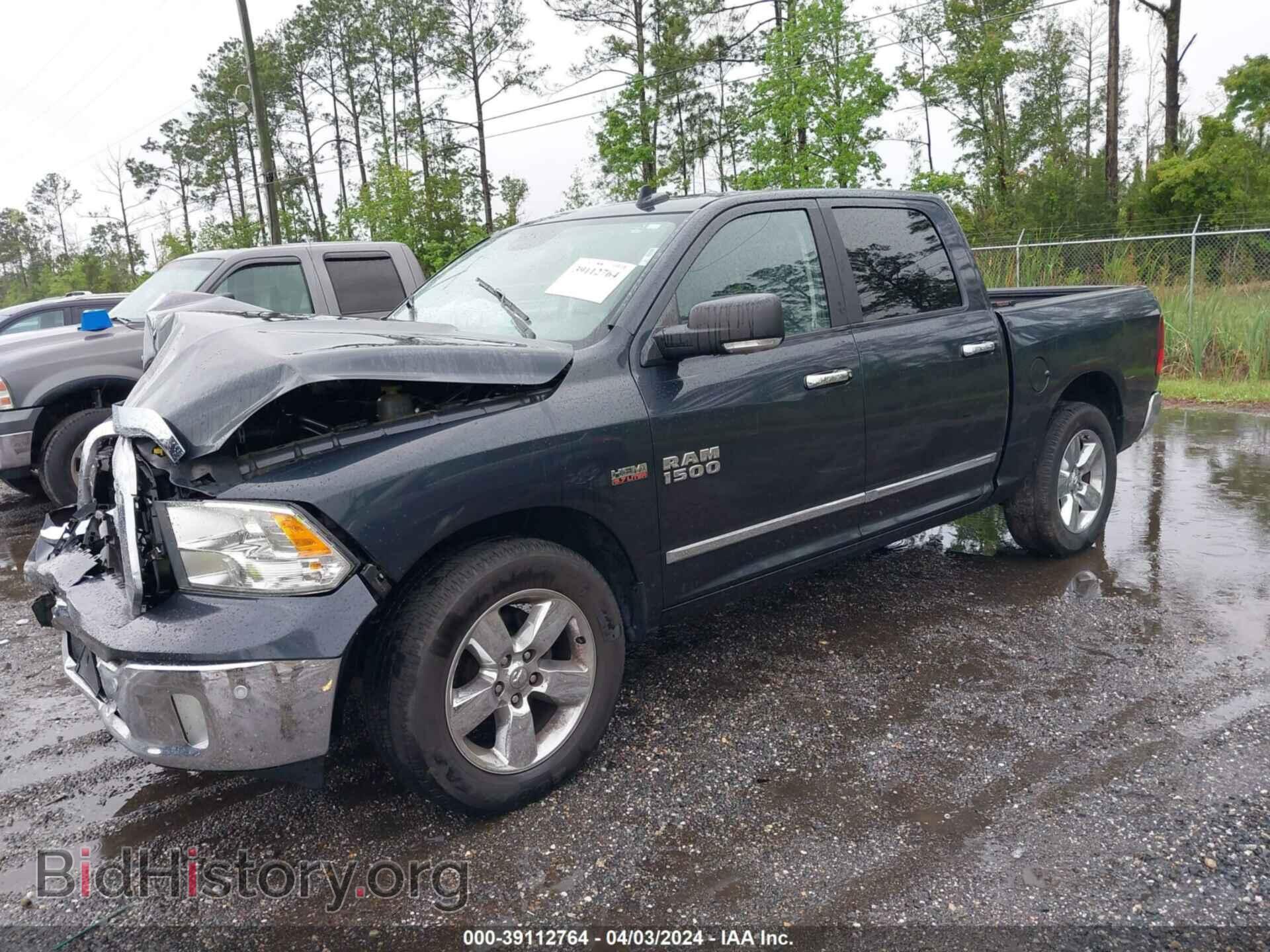 2017 RAM 1500 - VIN: 3C6RR6LT9HG637067 - Фото 2