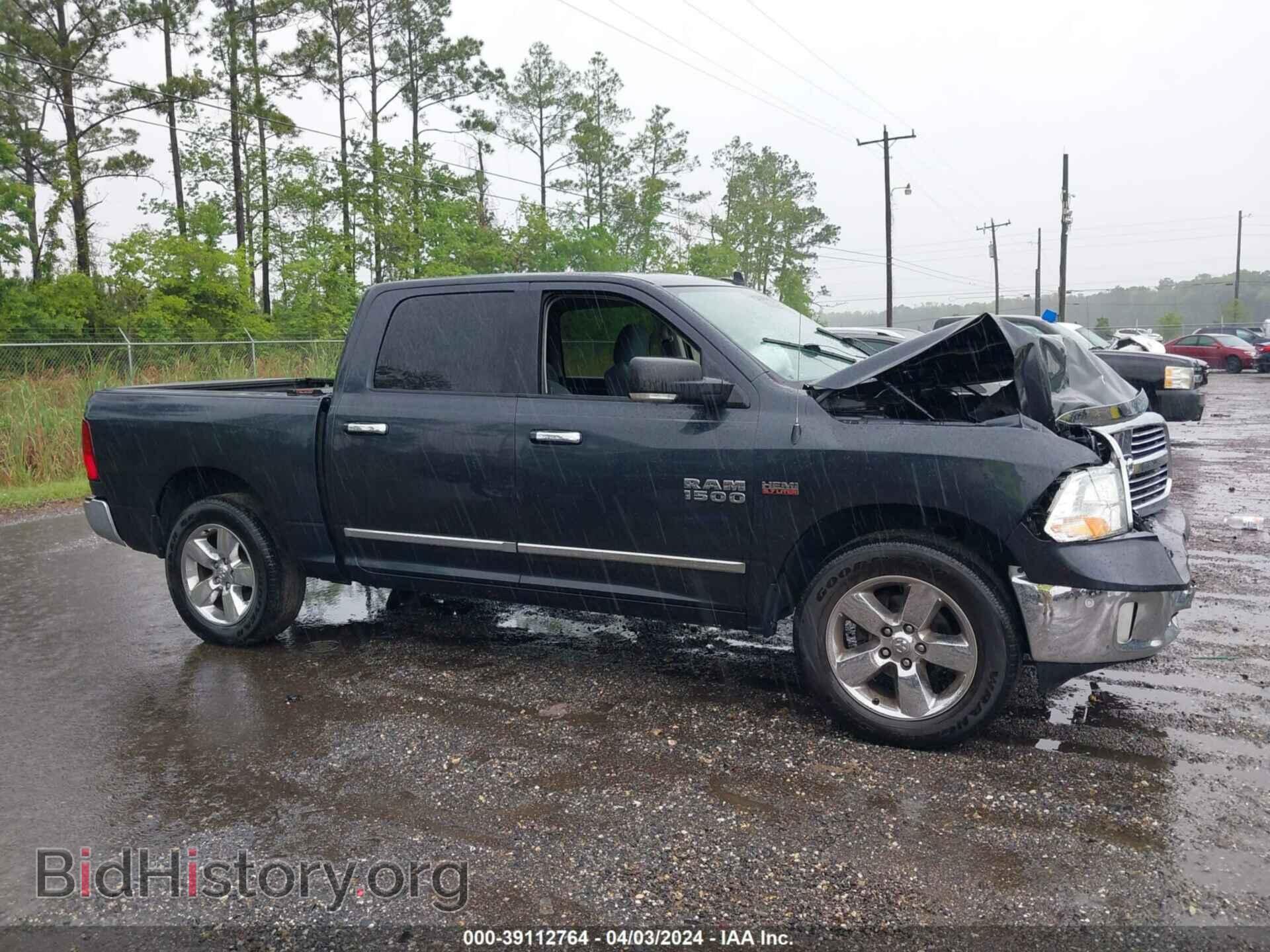 2017 RAM 1500 - VIN: 3C6RR6LT9HG637067 - Фото 13