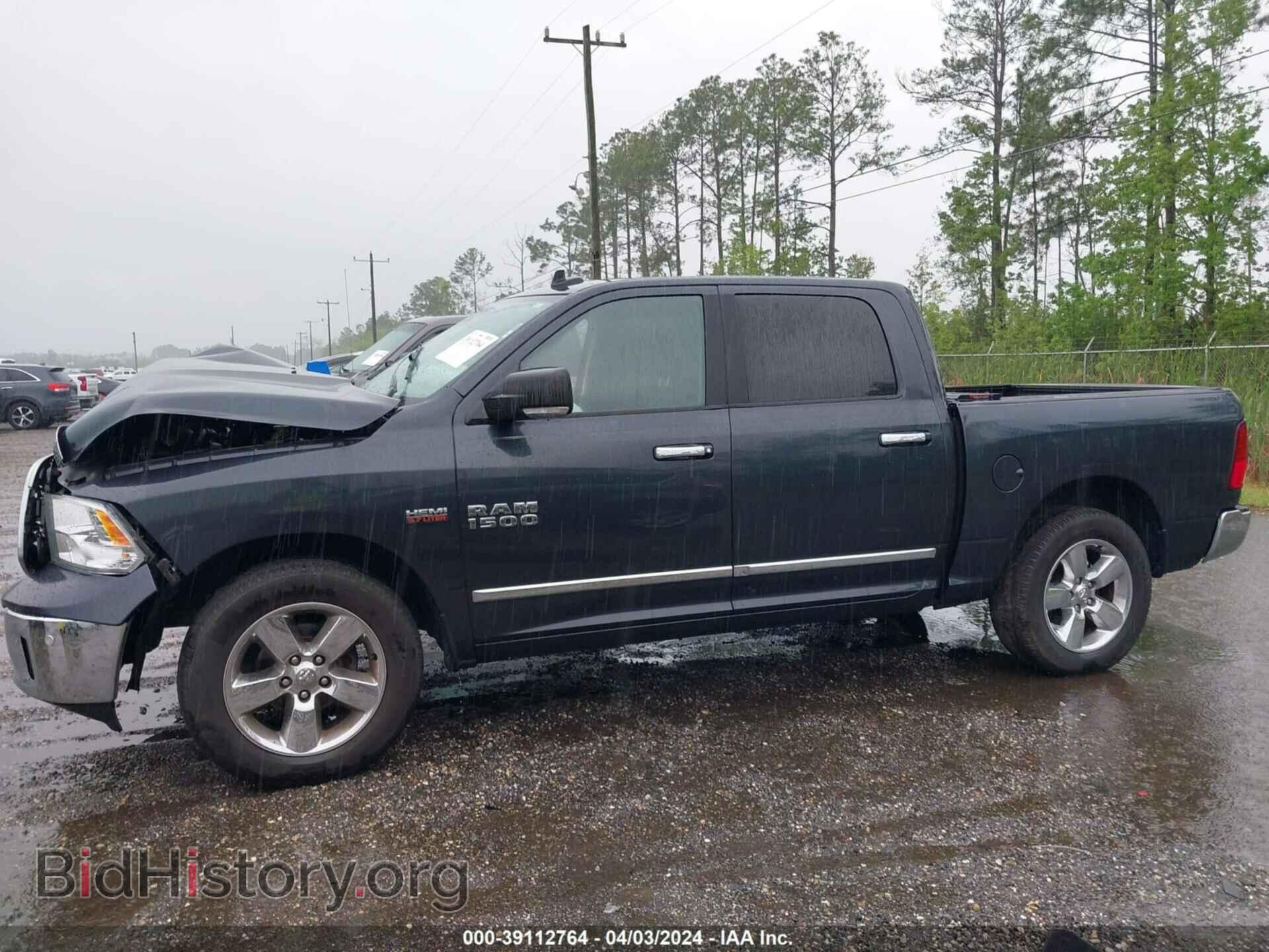 2017 RAM 1500 - VIN: 3C6RR6LT9HG637067 - Фото 14