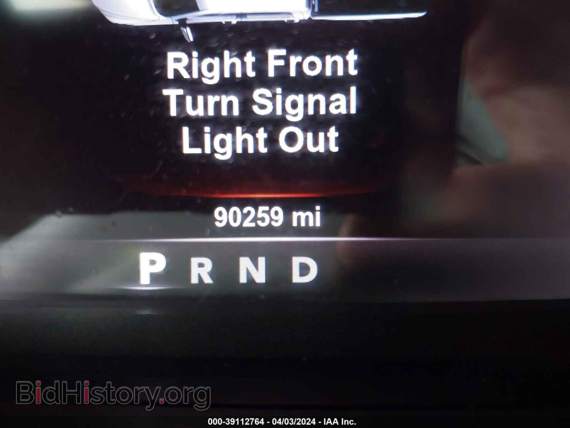 2017 RAM 1500 - VIN: 3C6RR6LT9HG637067 - Фото 15