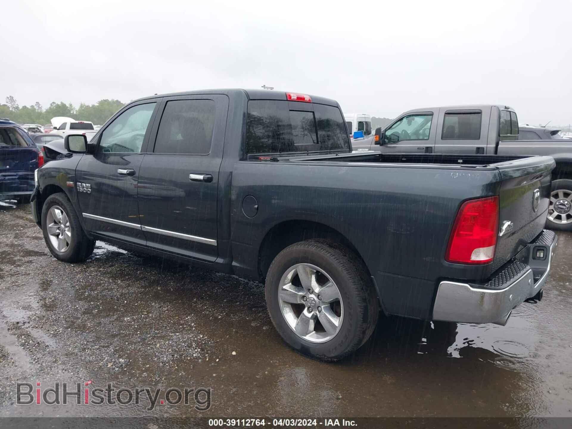2017 RAM 1500 - VIN: 3C6RR6LT9HG637067 - Фото 3