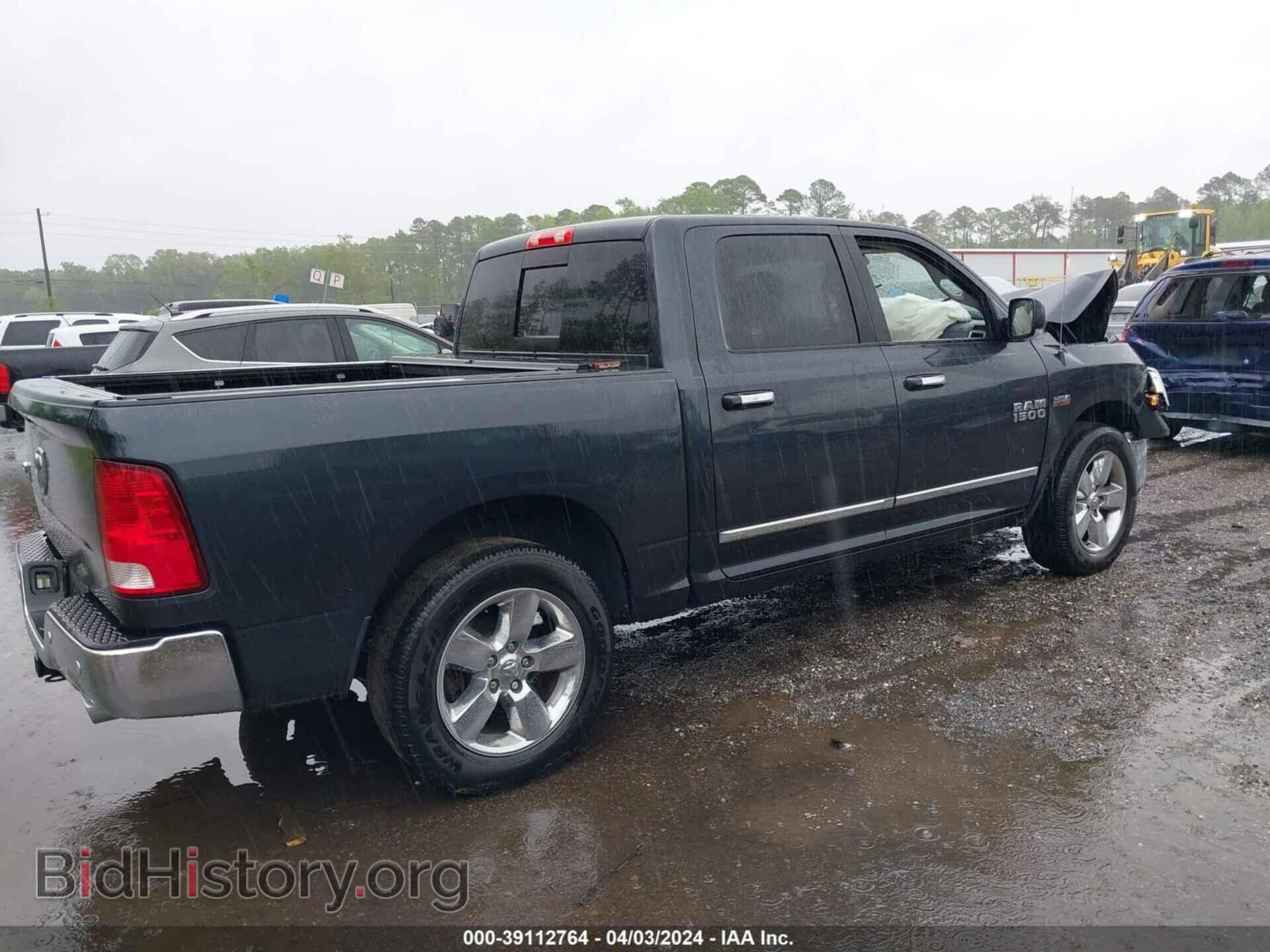 2017 RAM 1500 - VIN: 3C6RR6LT9HG637067 - Фото 4