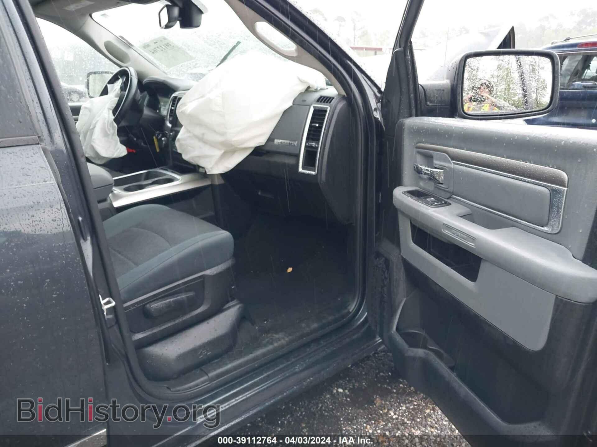 2017 RAM 1500 - VIN: 3C6RR6LT9HG637067 - Фото 5