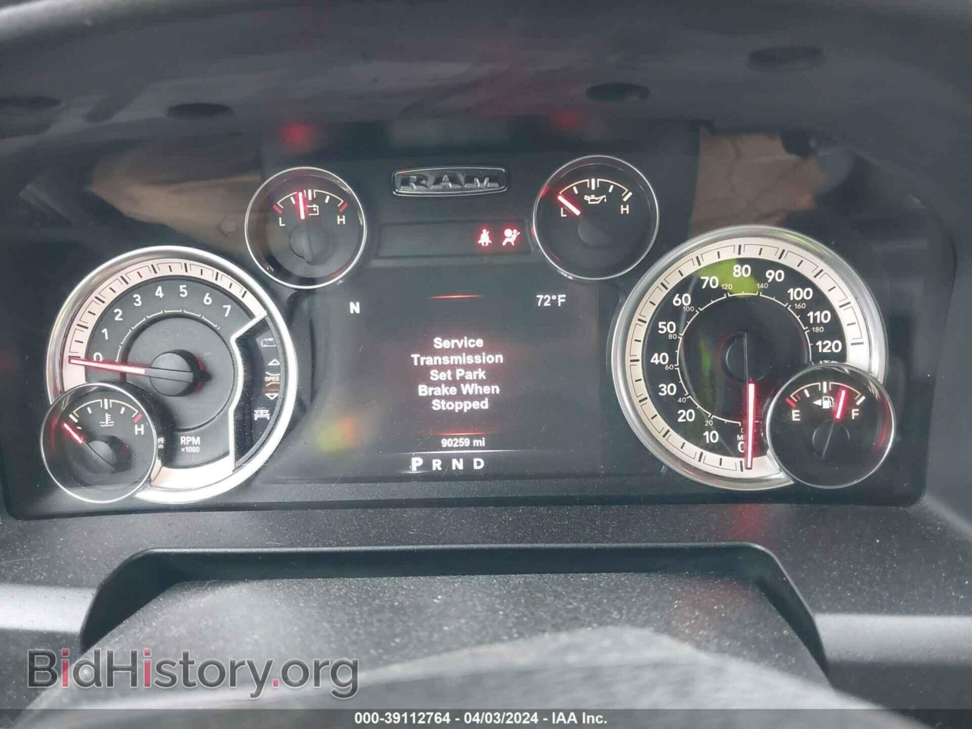 2017 RAM 1500 - VIN: 3C6RR6LT9HG637067 - Фото 7