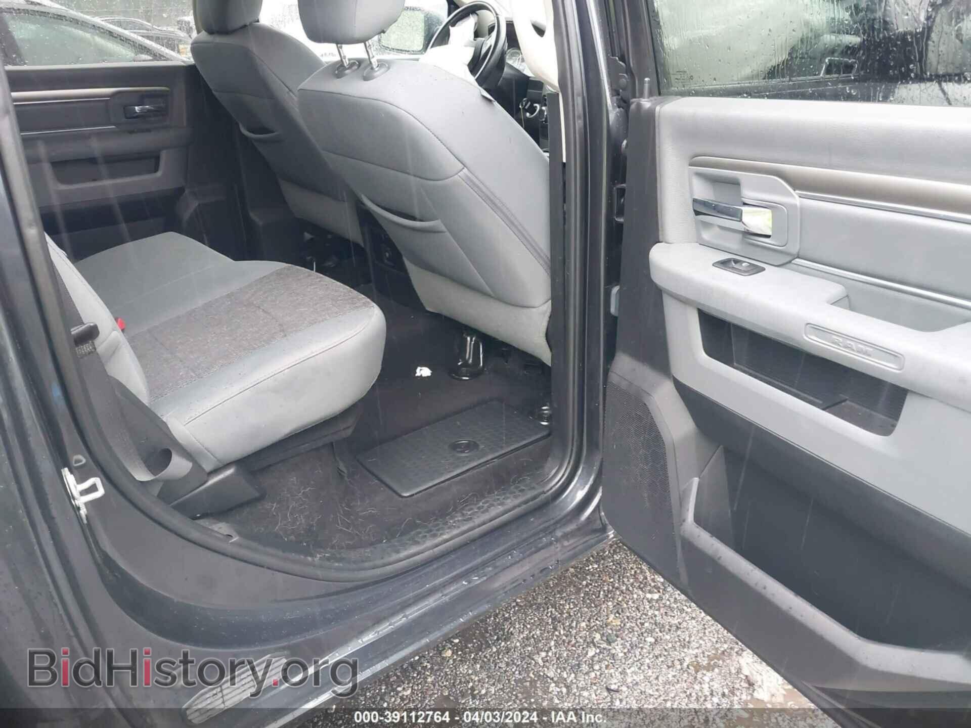 2017 RAM 1500 - VIN: 3C6RR6LT9HG637067 - Фото 8