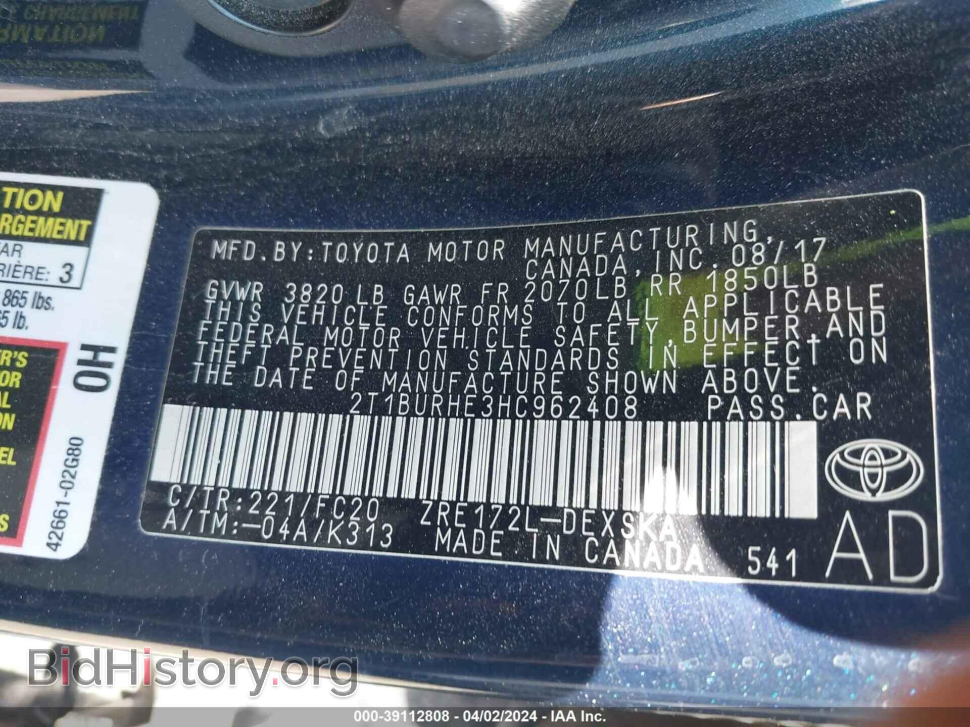 2017 TOYOTA COROLLA - VIN: 2T1BURHE3HC962408 - Фото 9