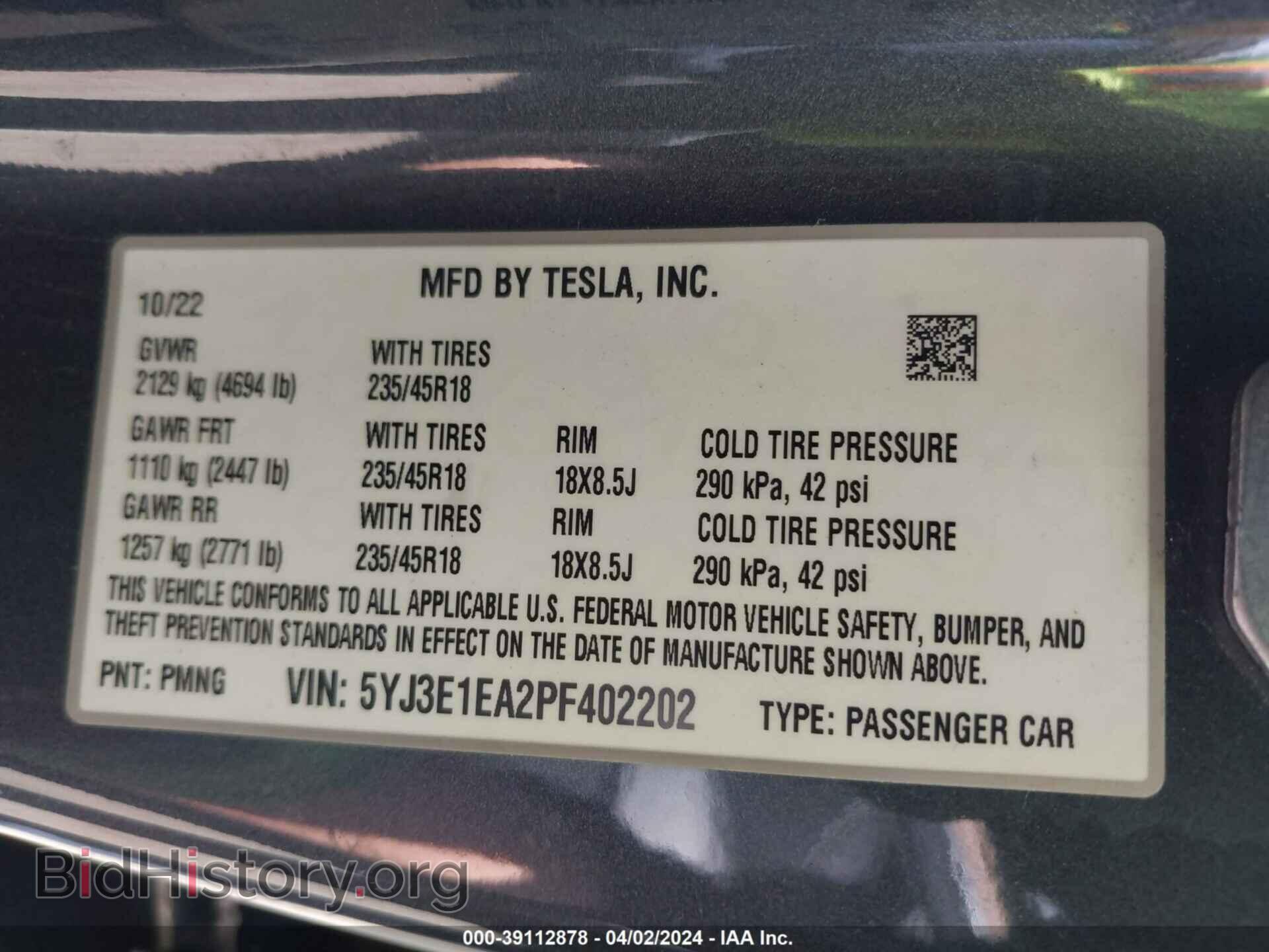 2023 TESLA MODEL 3 - VIN: 5YJ3E1EA2PF402202 - Фото 9