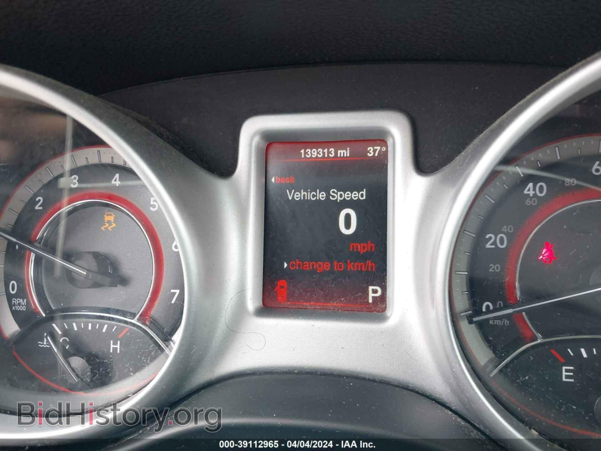 2015 DODGE JOURNEY - VIN: 3C4PDCAB3FT714513 - Photo 7