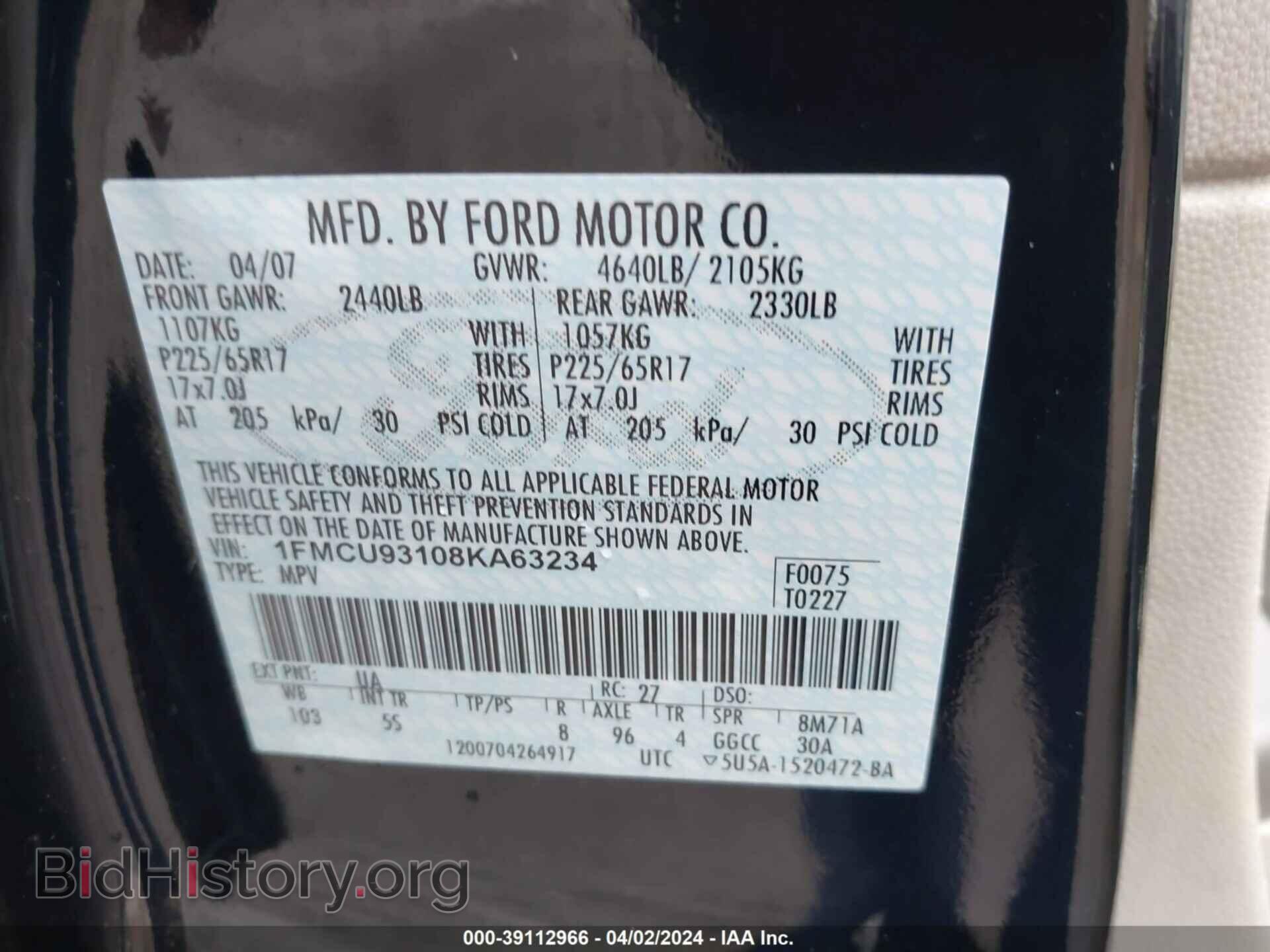 2008 FORD ESCAPE - VIN: 1FMCU93108KA63234 - Фото 9