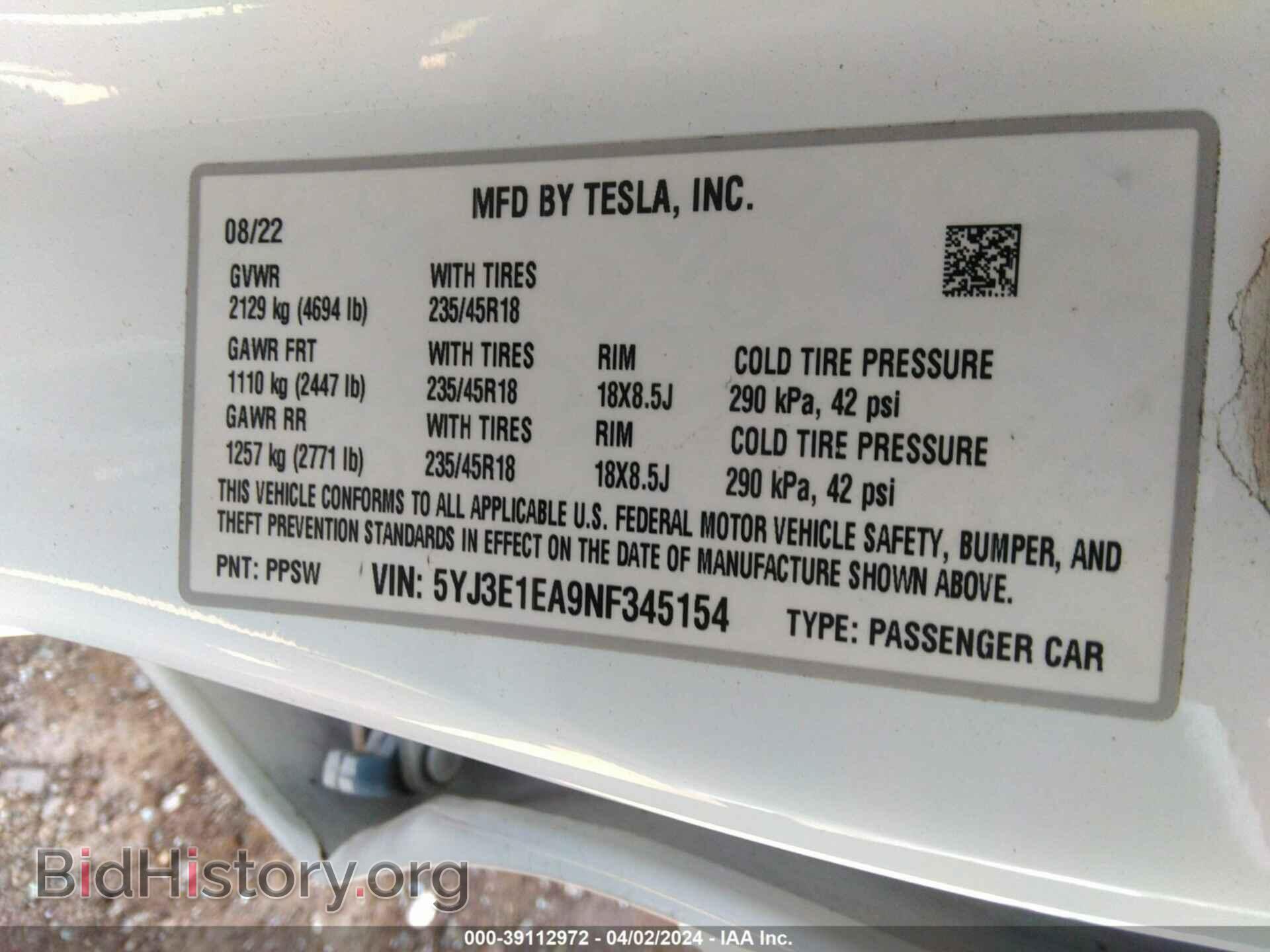 2022 TESLA MODEL 3 - VIN: 5YJ3E1EA9NF345154 - Фото 9