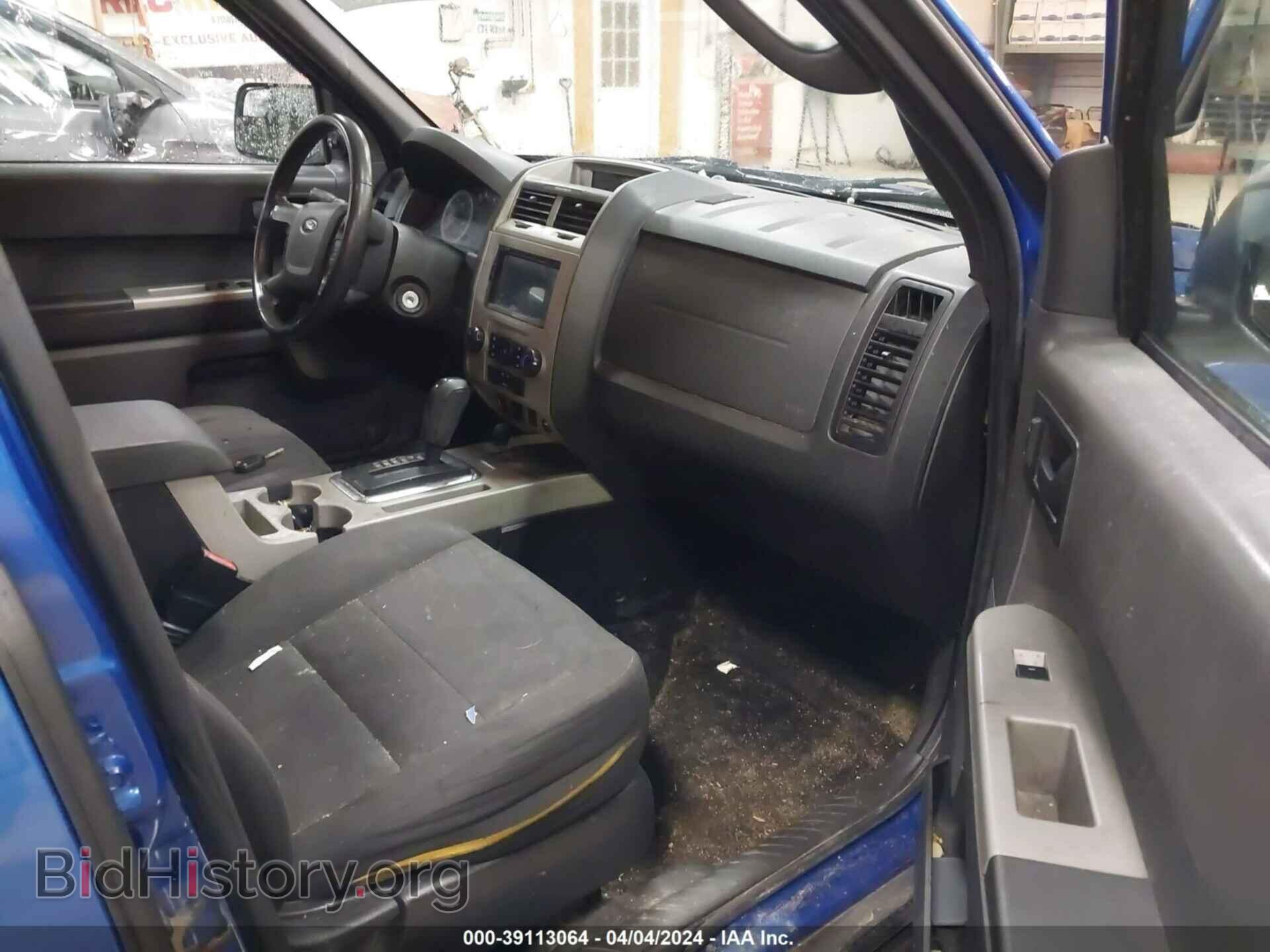 2011 FORD ESCAPE - VIN: 1FMCU9DGXBKB17259 - Photo 5
