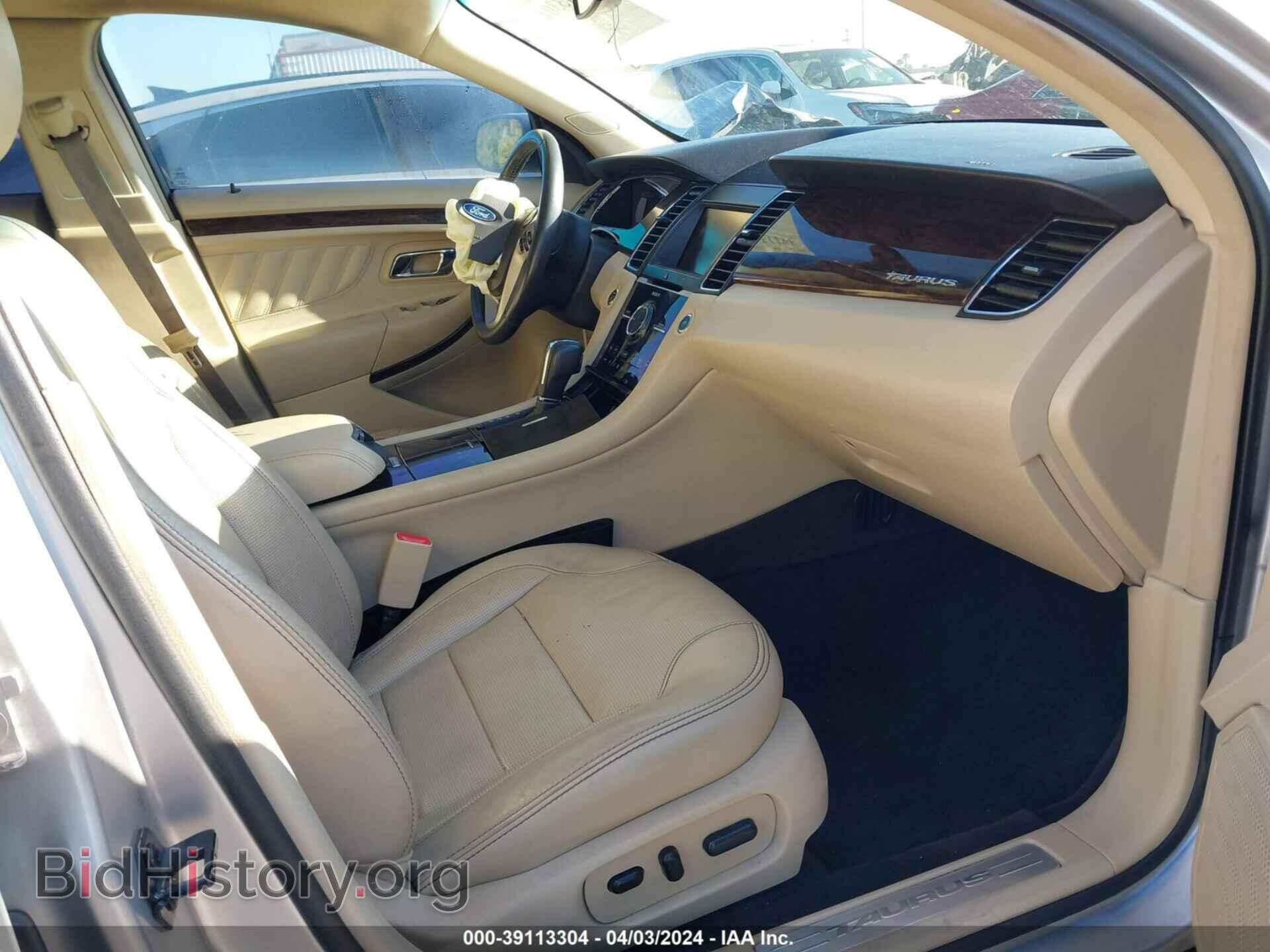 2013 FORD TAURUS - VIN: 1FAHP2F80DG151186 - Фото 5