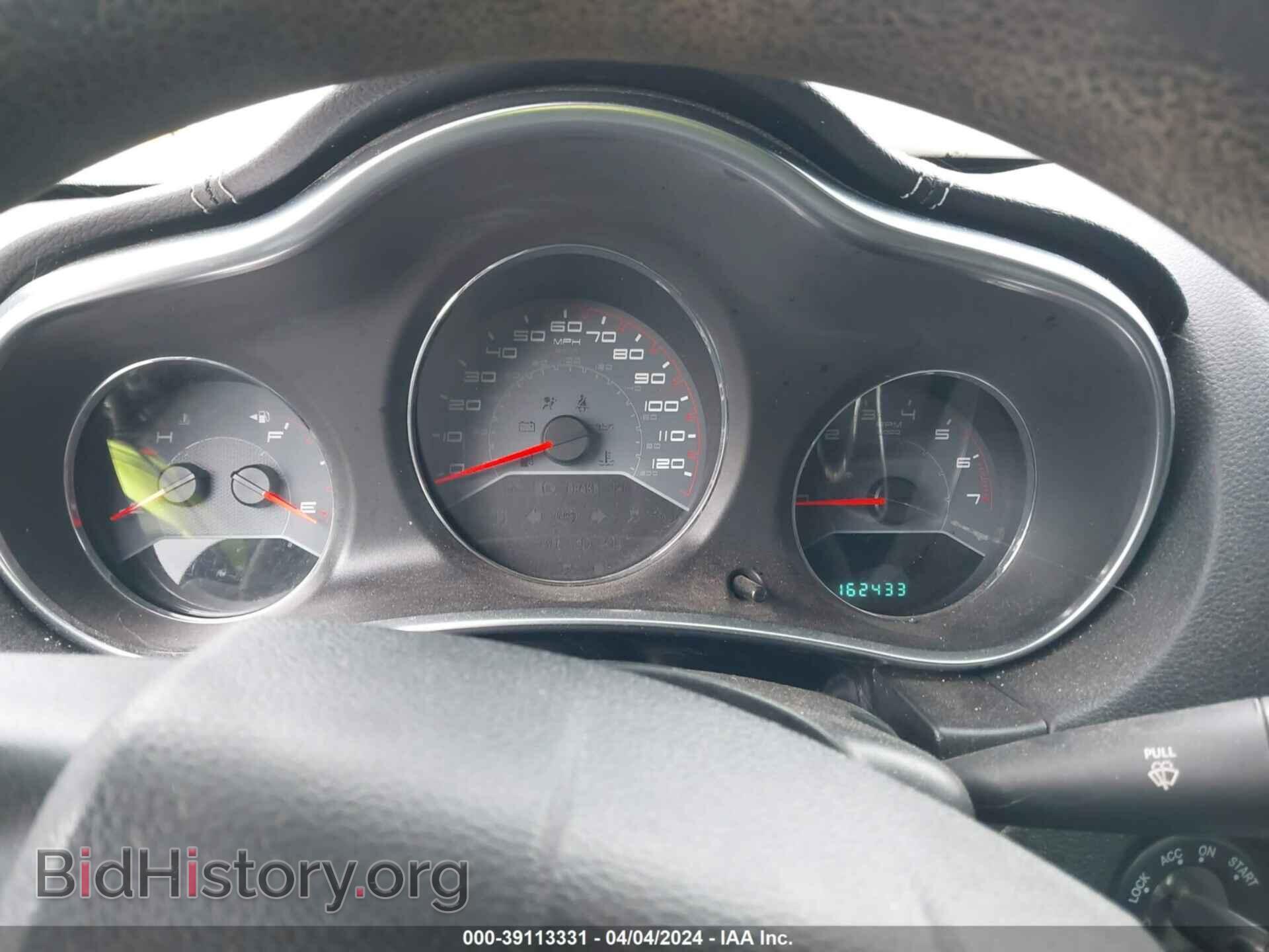 2013 DODGE AVENGER - VIN: 1C3CDZAB7DN675833 - Фото 7