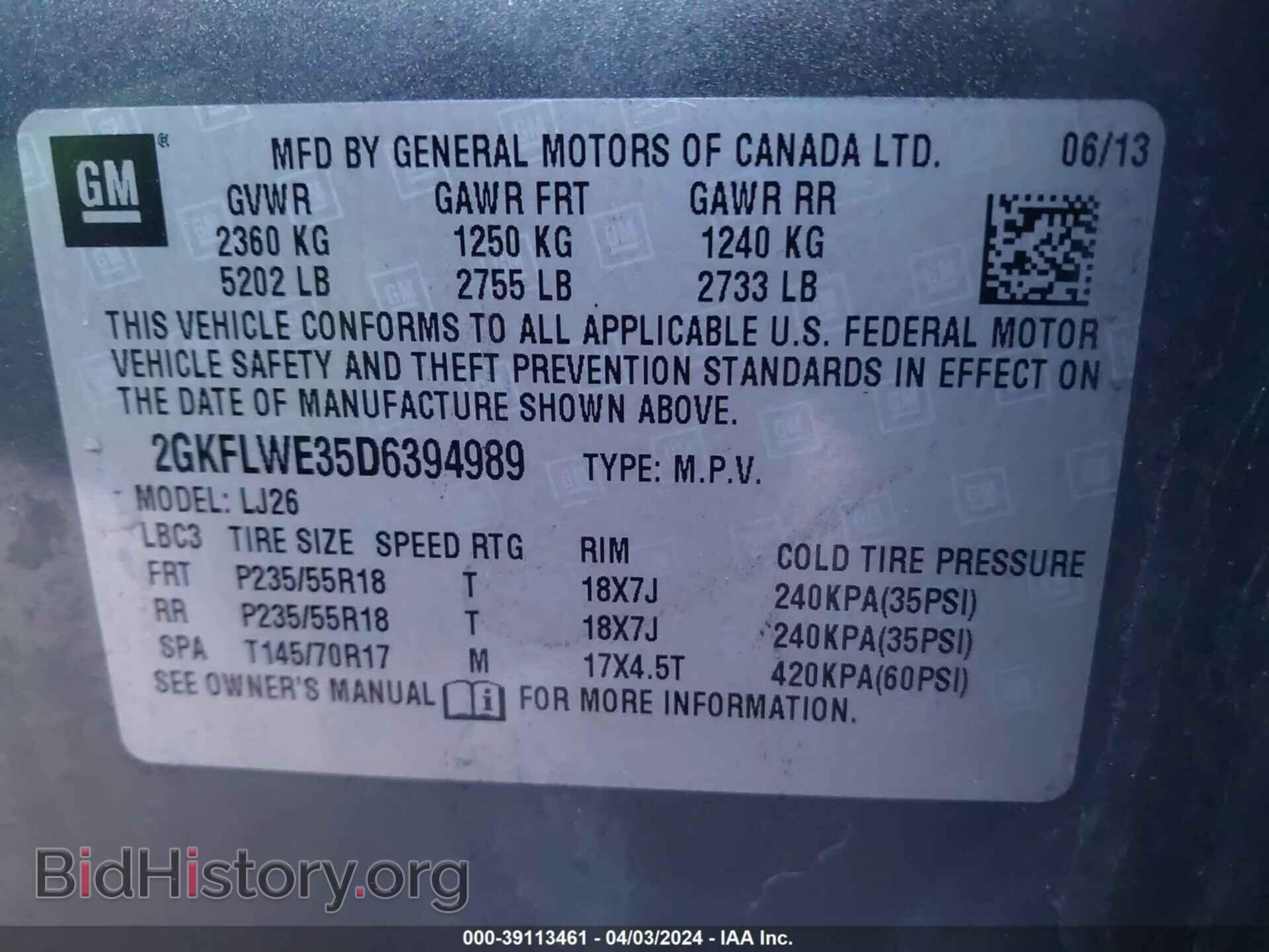 2013 GMC TERRAIN - VIN: 2GKFLWE35D6394989 - Фото 9