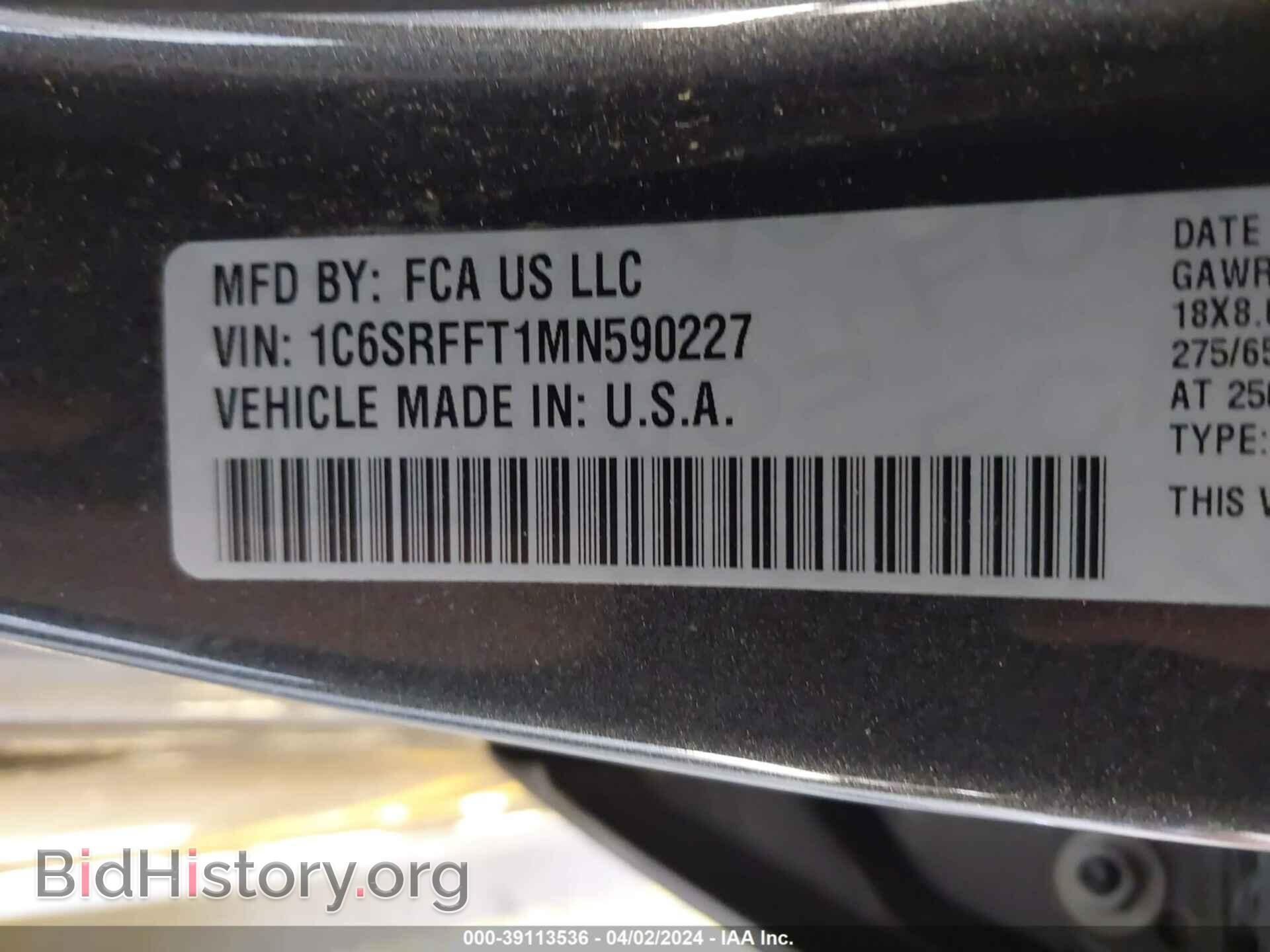 2021 RAM 1500 - VIN: 1C6SRFFT1MN590227 - Фото 9