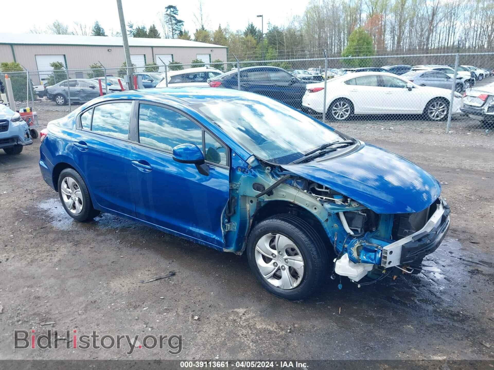 Фотография 2HGFB2F59DH544924 - HONDA CIVIC 2013
