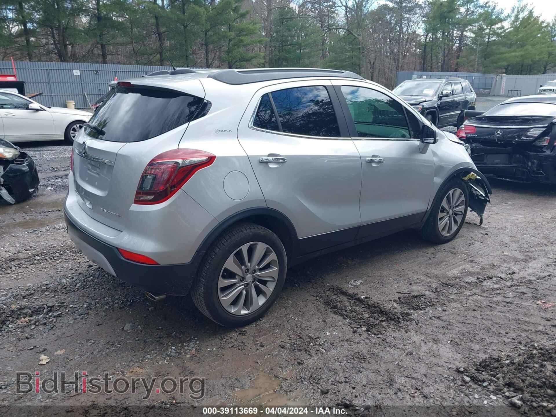 2017 BUICK ENCORE - VIN: KL4CJASB3HB185735 - Фото 4