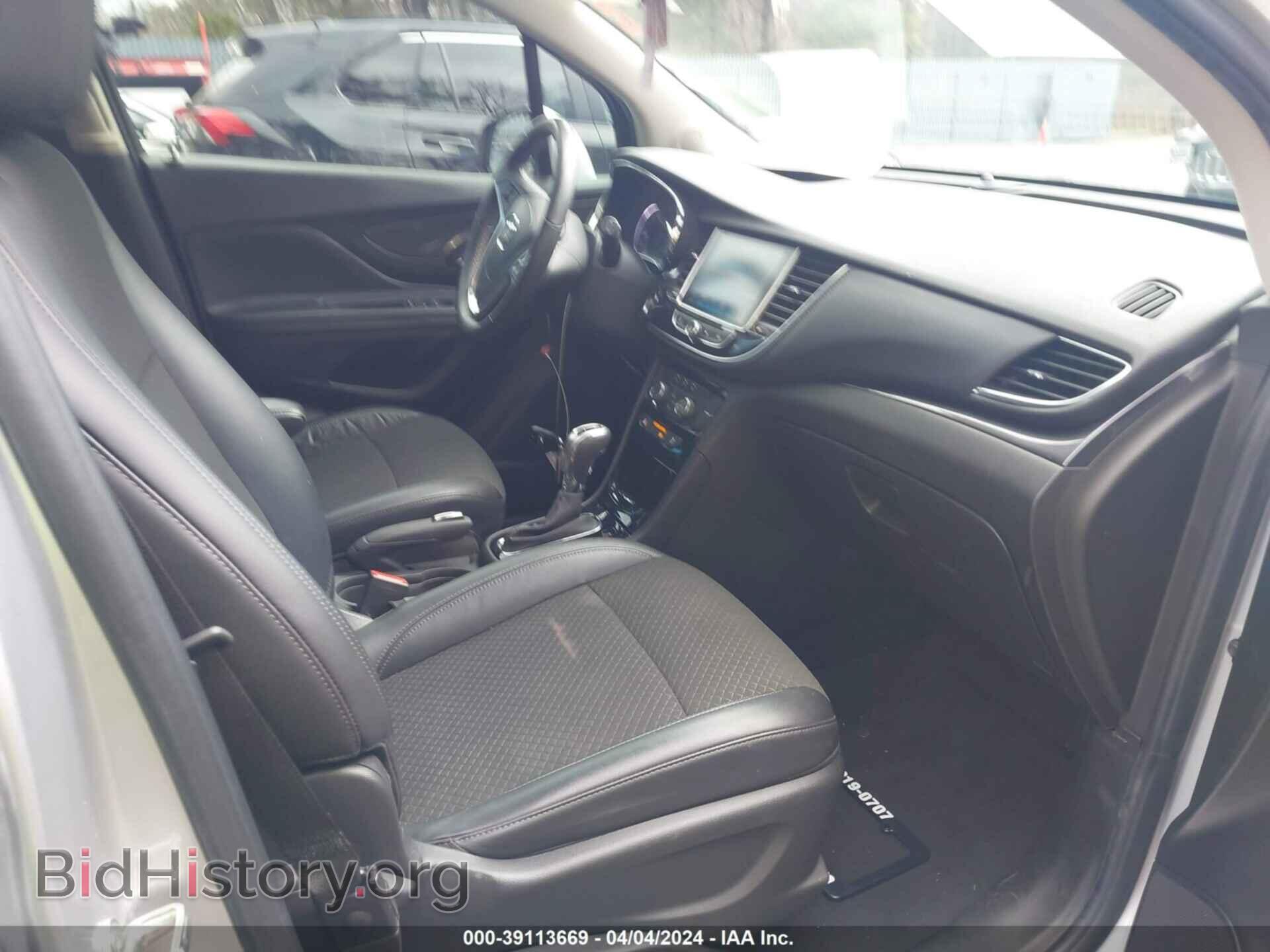 2017 BUICK ENCORE - VIN: KL4CJASB3HB185735 - Фото 5