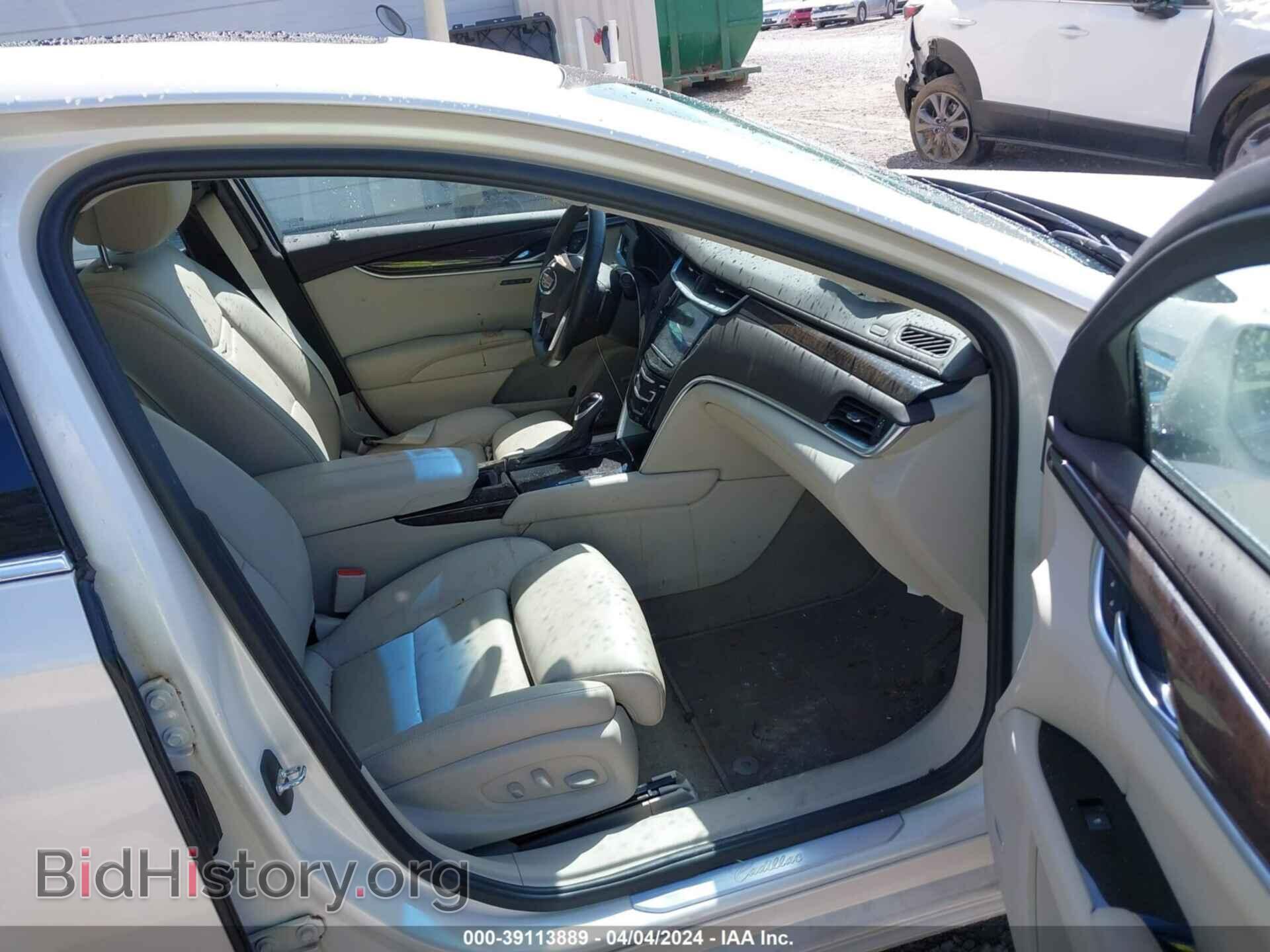 2013 CADILLAC XTS - VIN: 2G61P5S31D9101941 - Фото 5