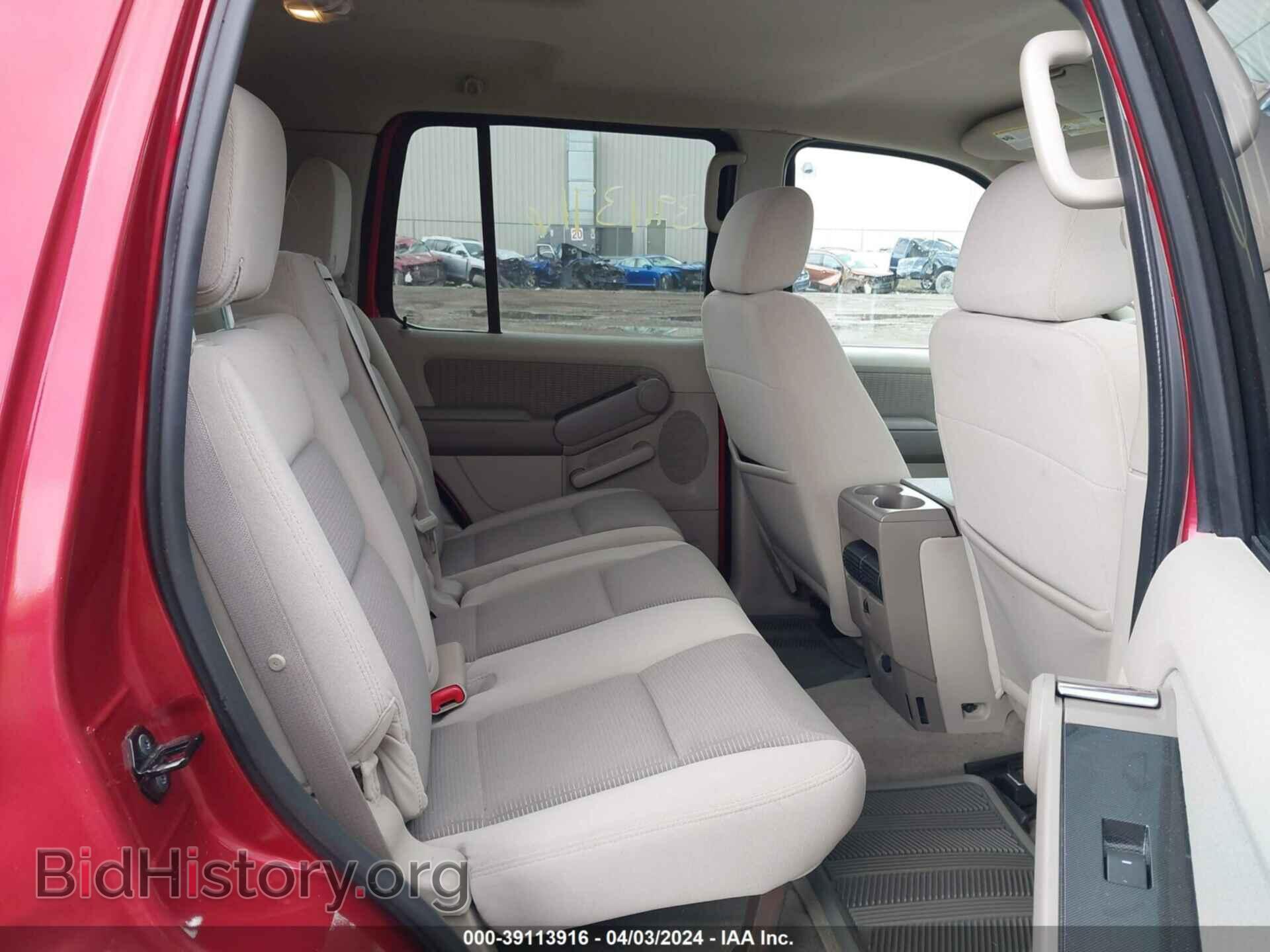 2006 FORD EXPLORER - VIN: 1FMEU73E56UB08833 - Фото 8