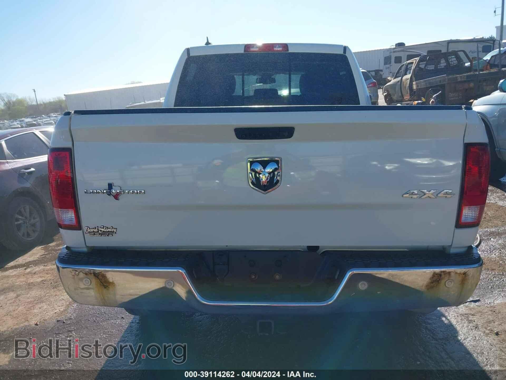 2016 RAM 1500 - VIN: 1C6RR7LG2GS400209 - Фото 16