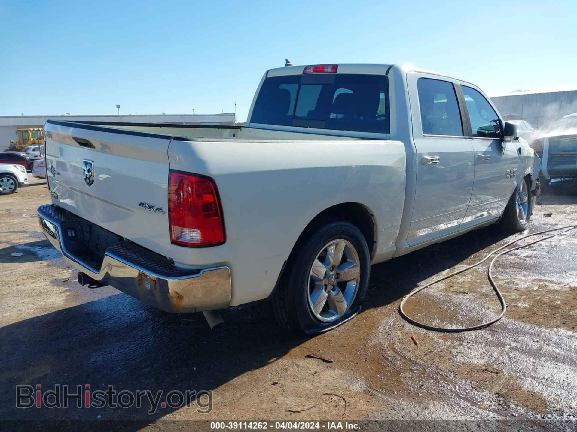 2016 RAM 1500 - VIN: 1C6RR7LG2GS400209 - Фото 4