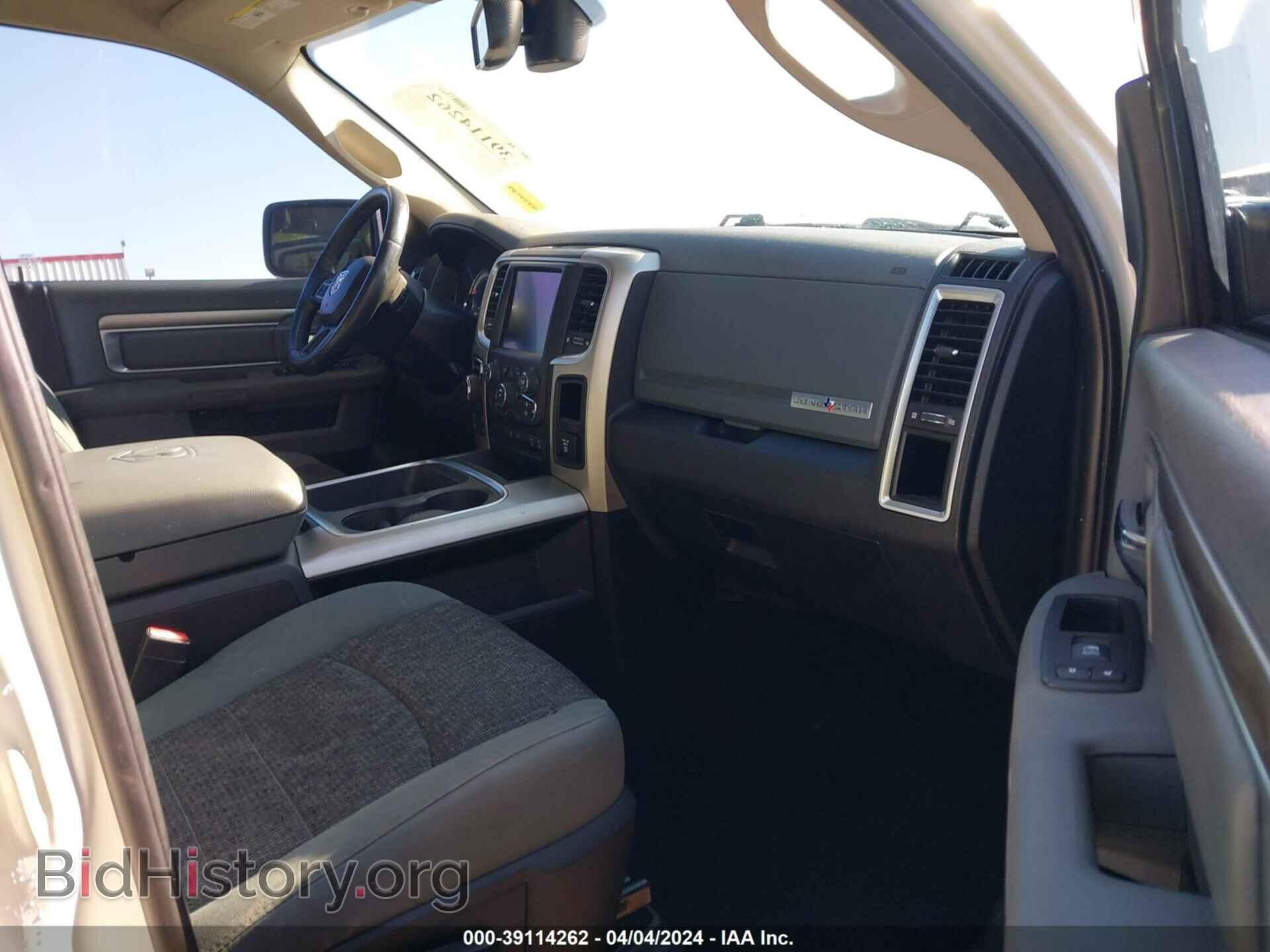 2016 RAM 1500 - VIN: 1C6RR7LG2GS400209 - Фото 5