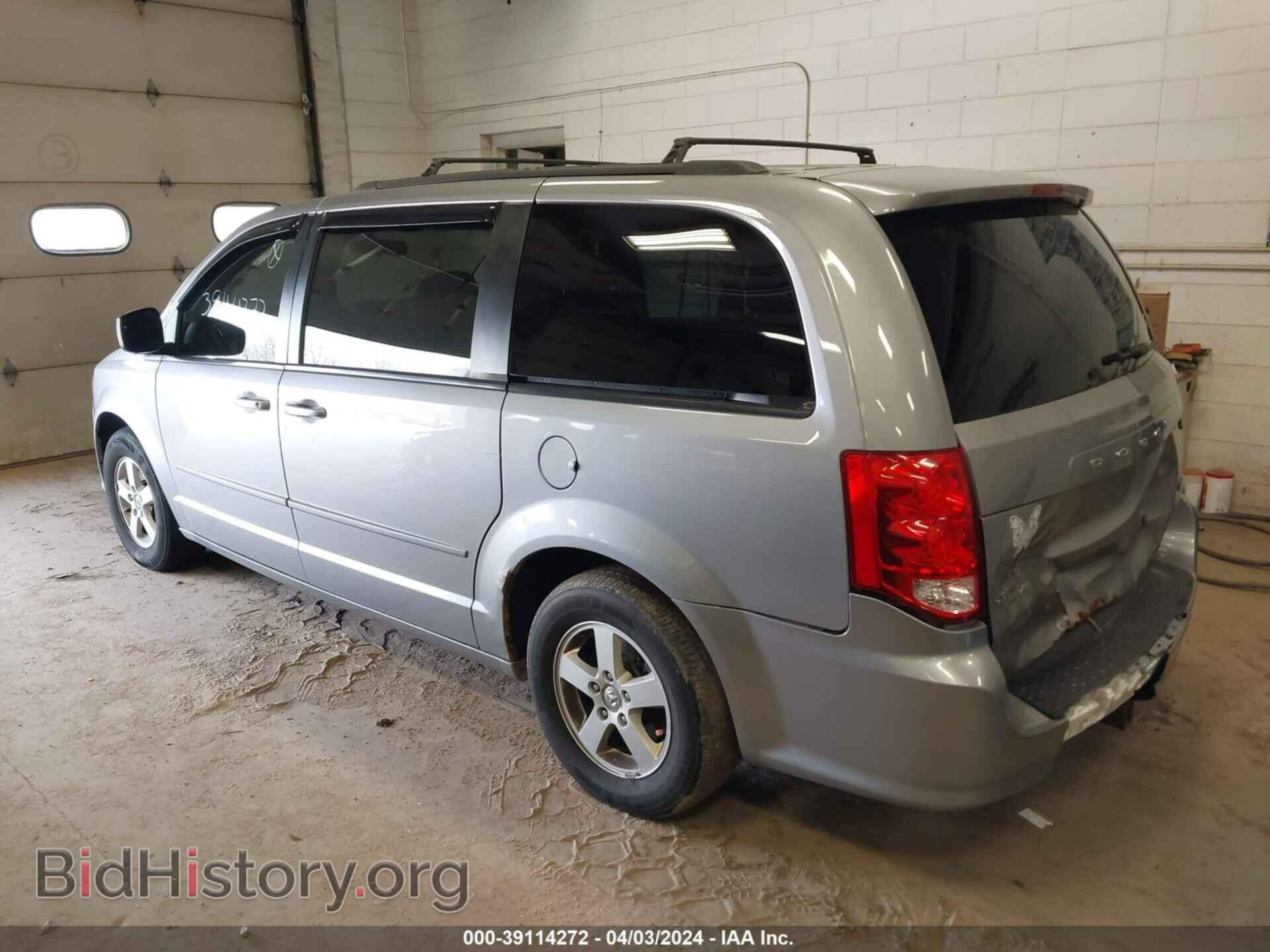 2013 DODGE GRAND CARAVAN - VIN: 2C4RDGCG2DR549904 - Фото 3