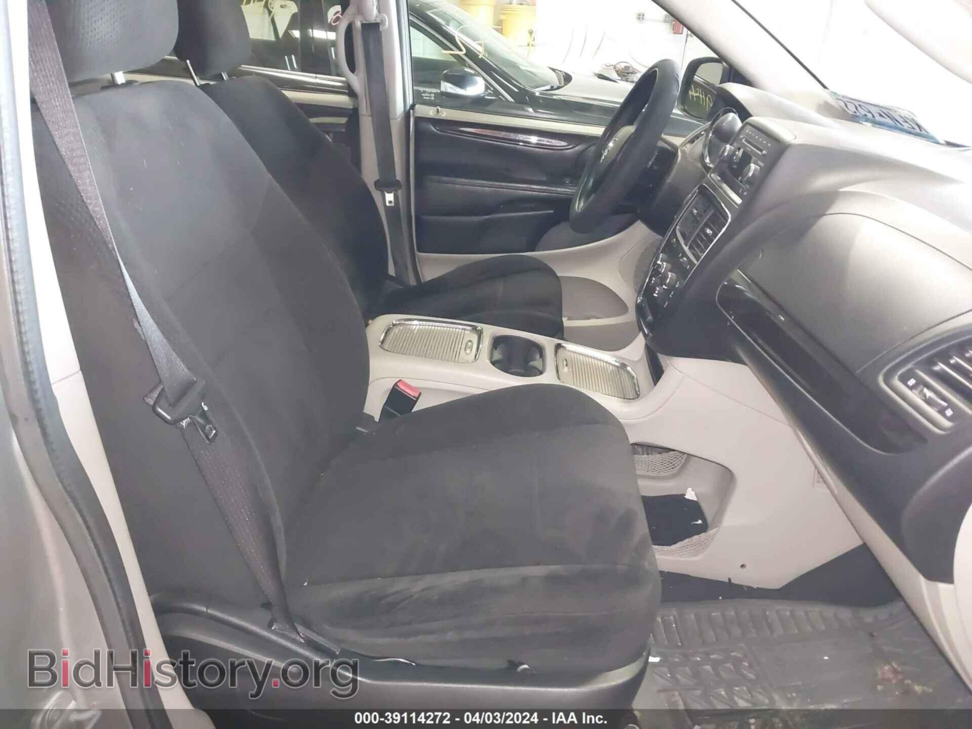 2013 DODGE GRAND CARAVAN - VIN: 2C4RDGCG2DR549904 - Фото 5